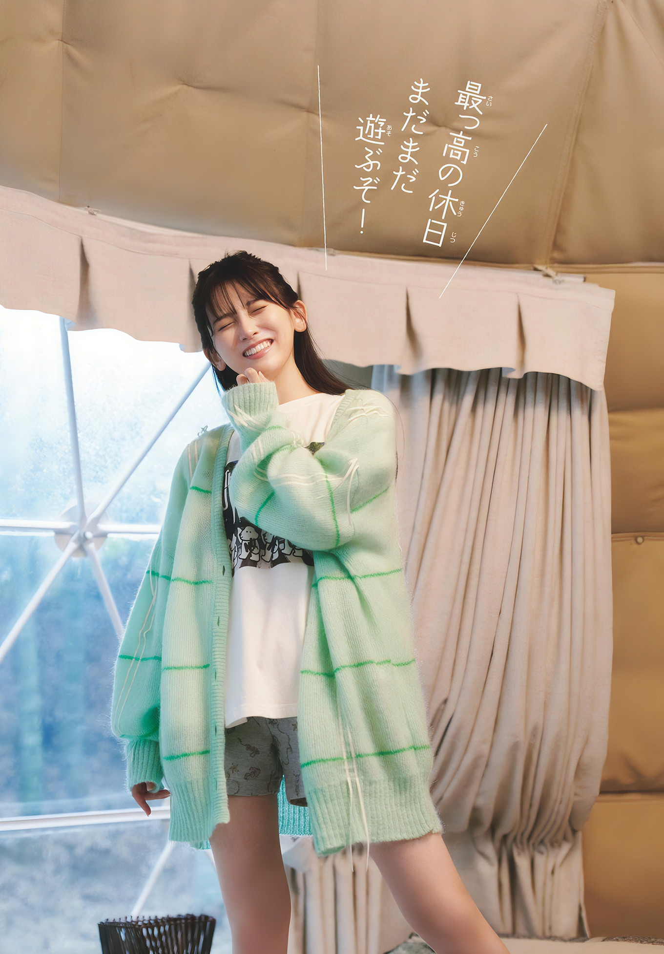 池田瑛紗(乃木坂46)最新グラビア画像 7枚目