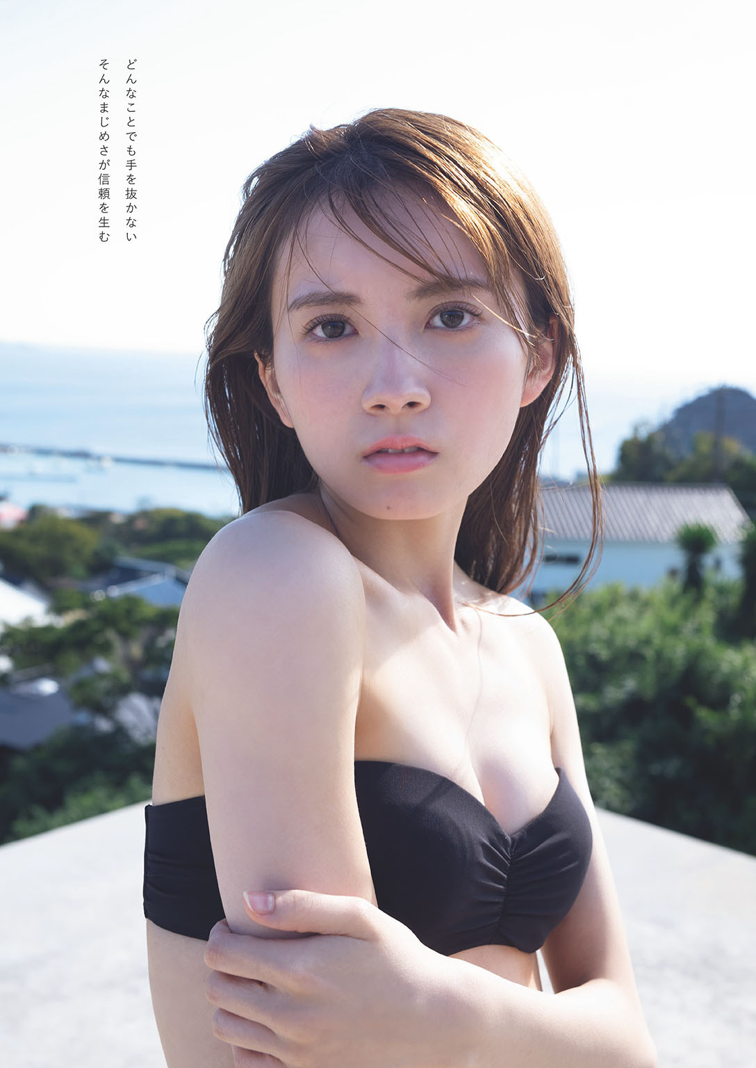 水島美結(AKB48)最新グラビア水着画像 4枚目