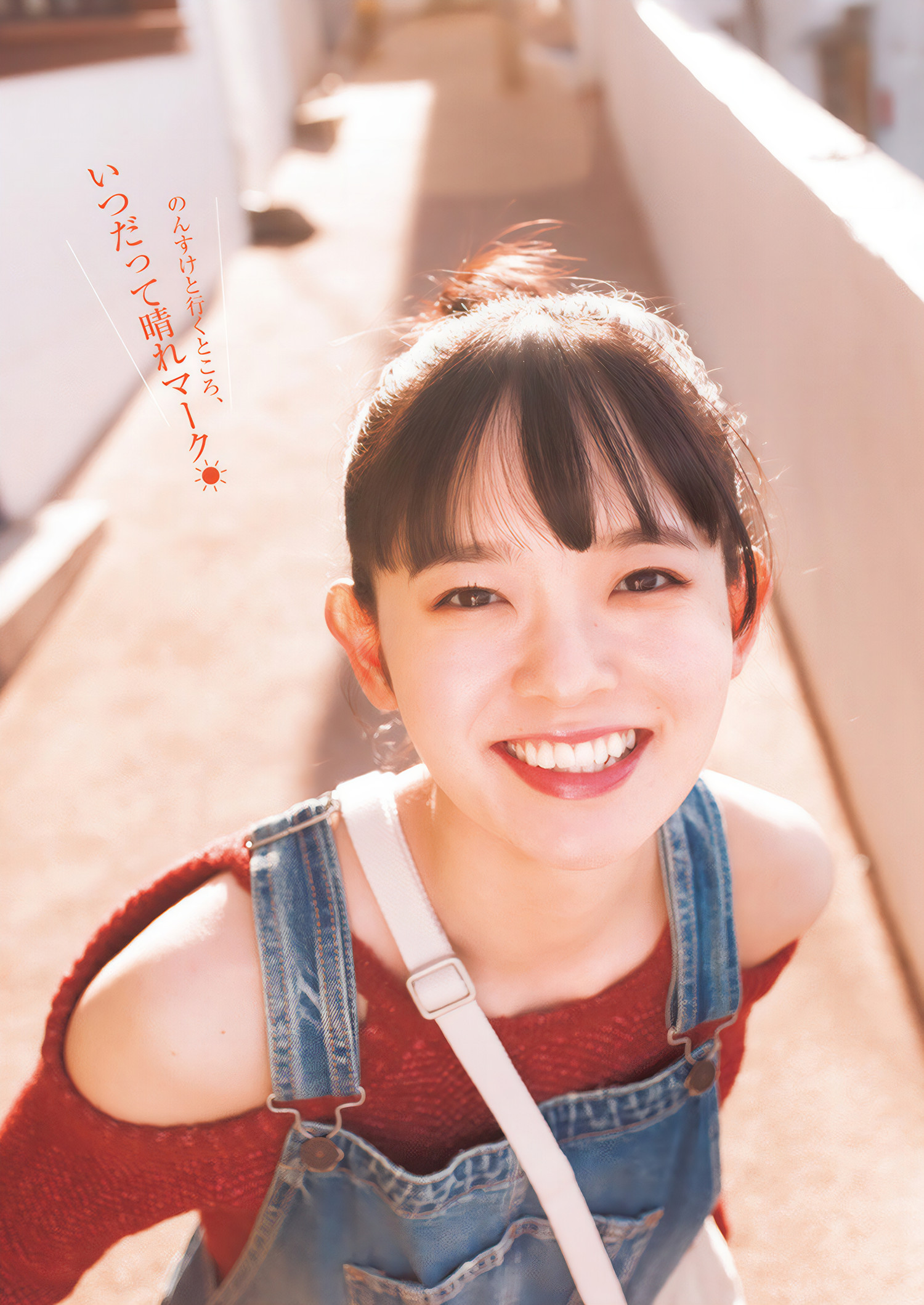 楡井希実 最新グラビア画像 15枚目