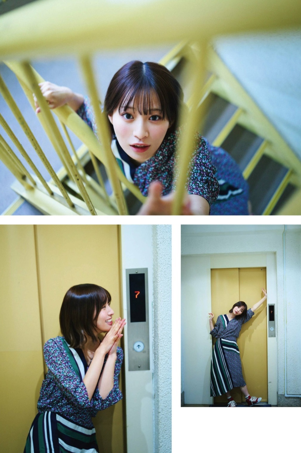 冨田菜々風(≠ME)最新グラビア画像 29枚目