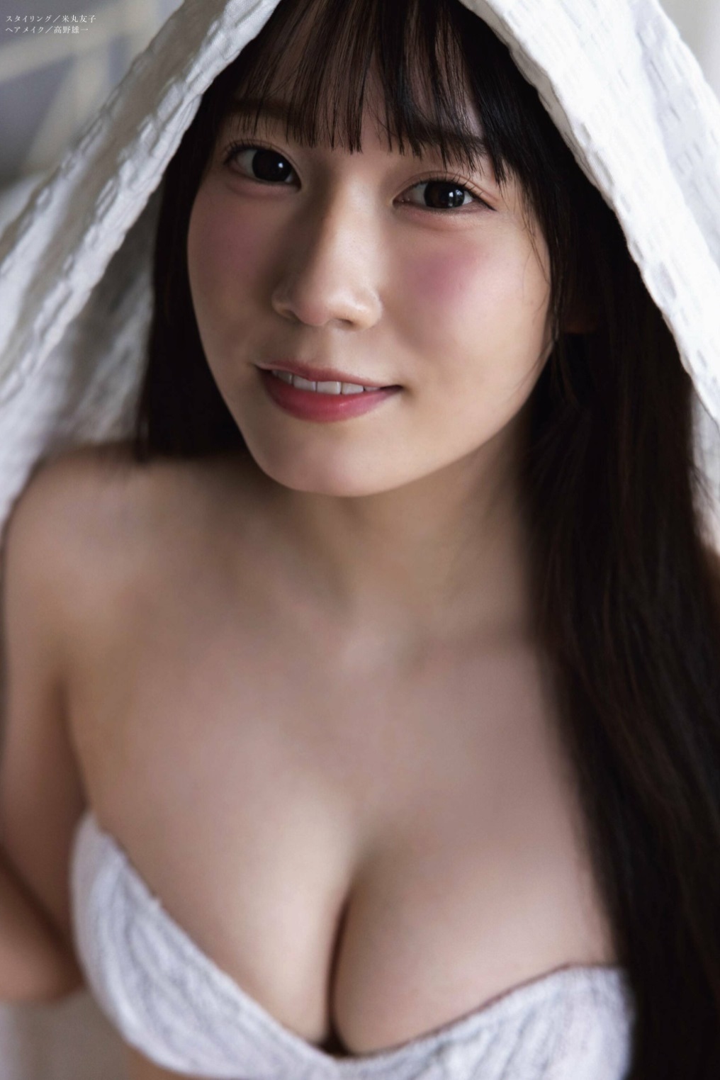 大村杏(SKE48)最新グラビア水着画像 29枚目