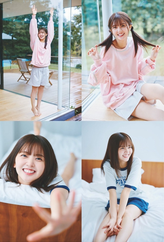 山下葉留花(日向坂46)最新グラビア画像 3枚目