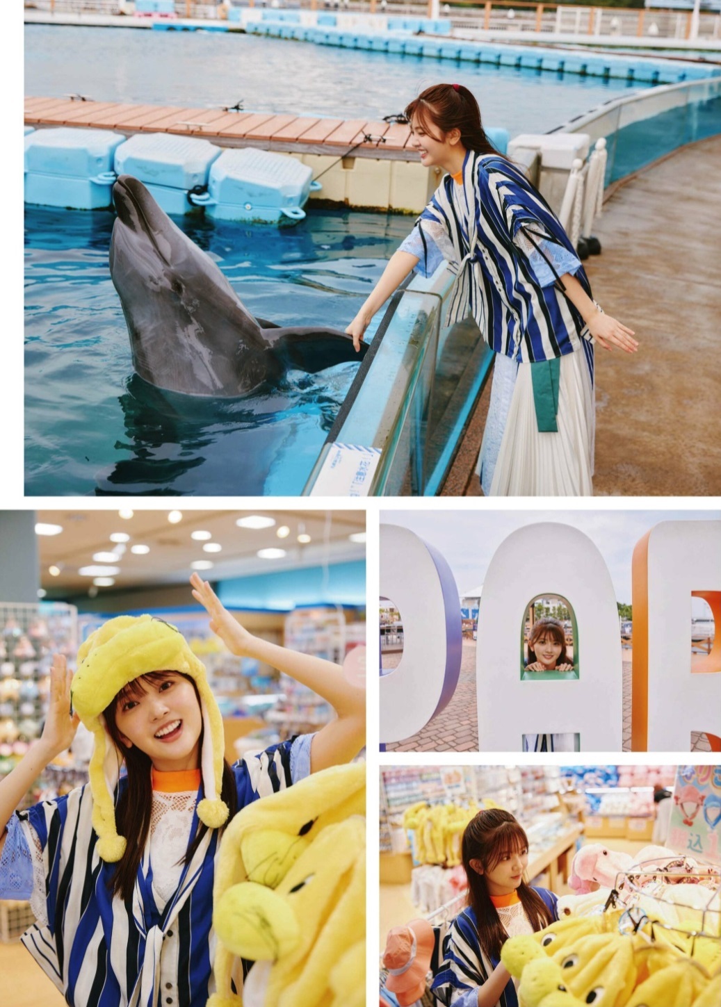 山下葉留花(日向坂46)最新グラビア画像 12枚目