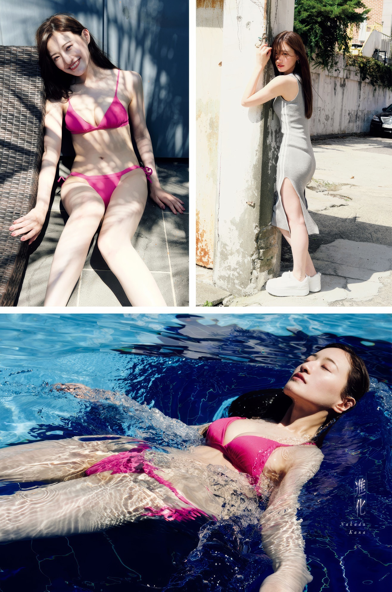 中田花奈 最新グラビア水着画像④ 2枚目