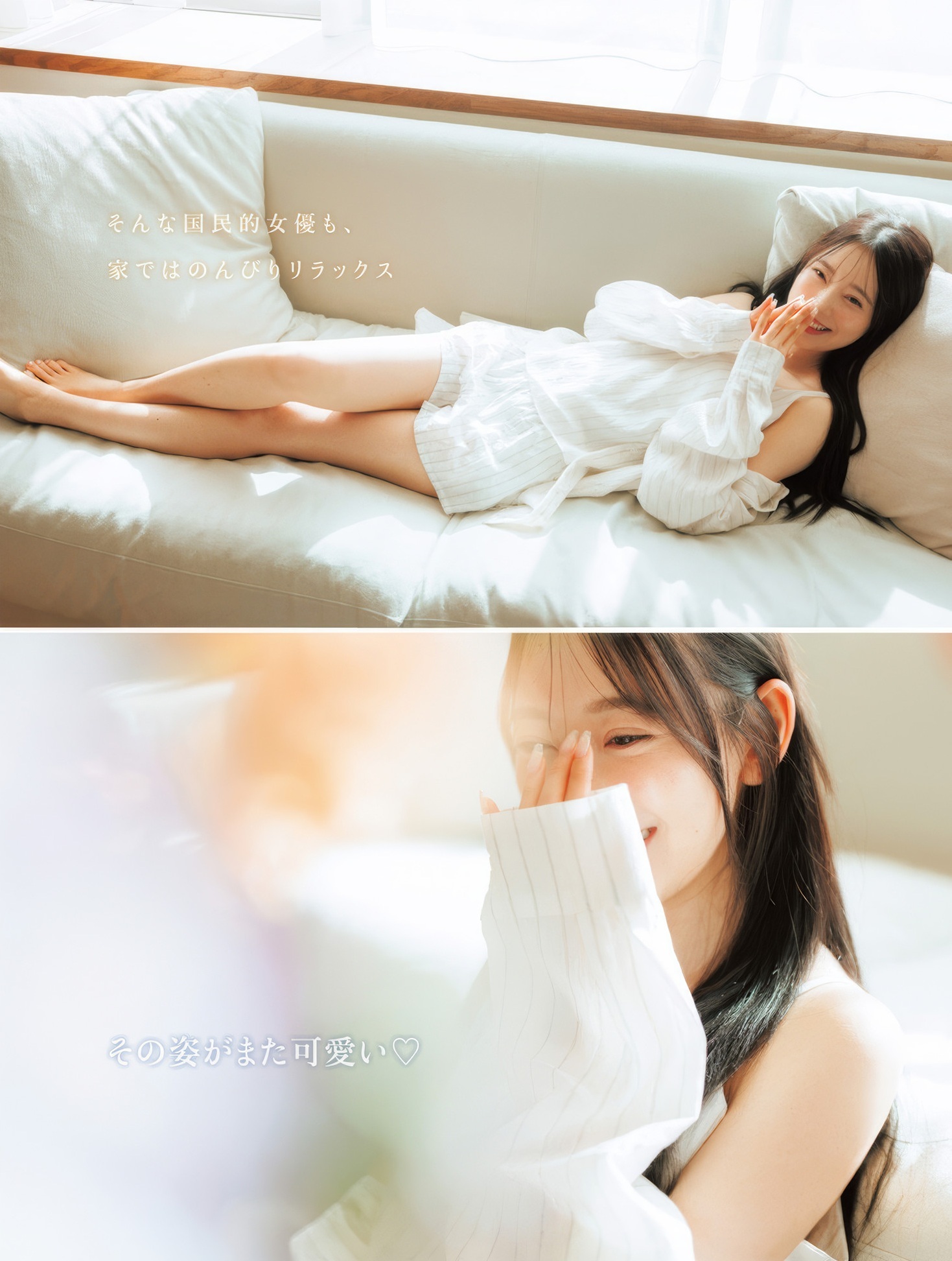 堀未央奈 最新グラビア水着画像④ 5枚目