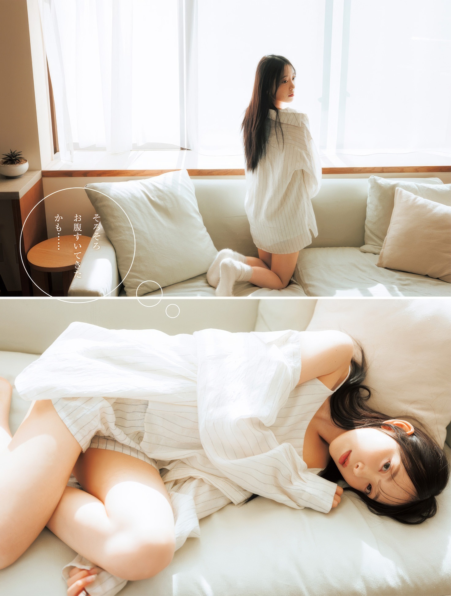 堀未央奈 最新グラビア水着画像④ 6枚目