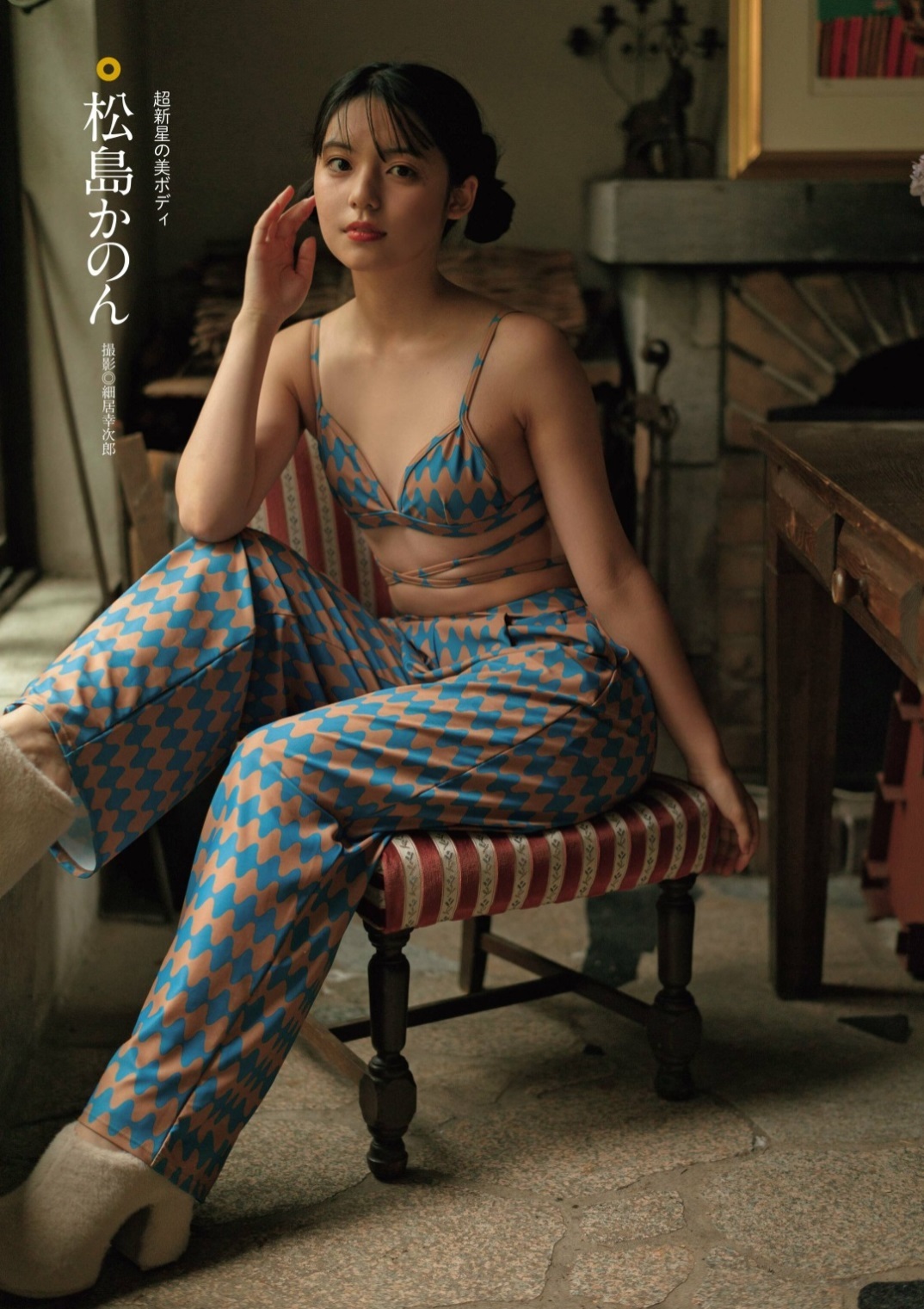 松島かのん 最新グラビア水着画像② 16枚目