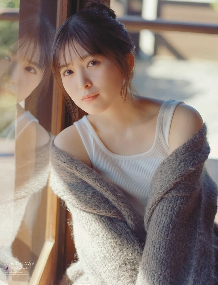 小川彩(乃木坂46)最新グラビア画像② 21枚目