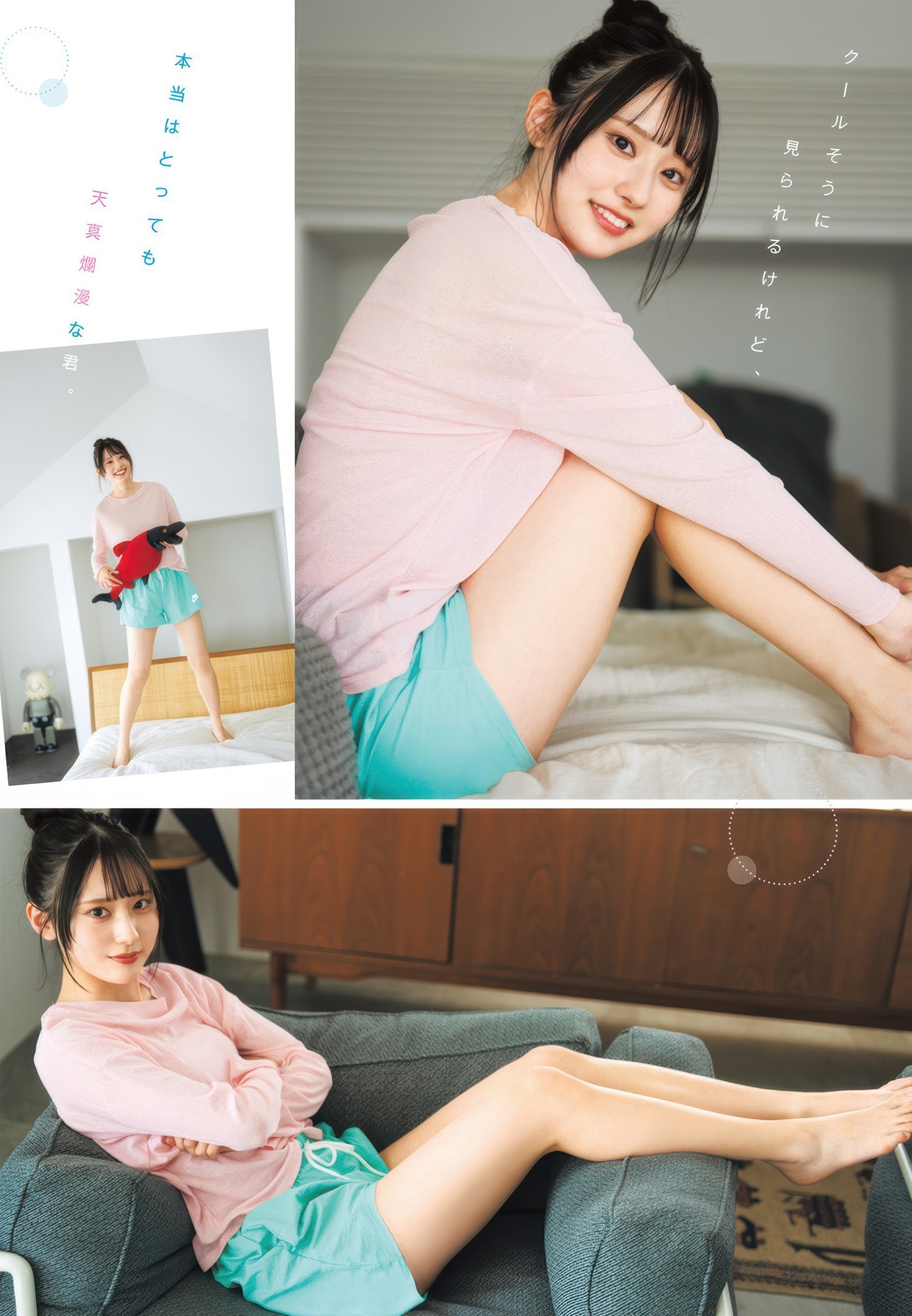 綾瀬ことり(レインツリー)最新グラビア画像 28枚目