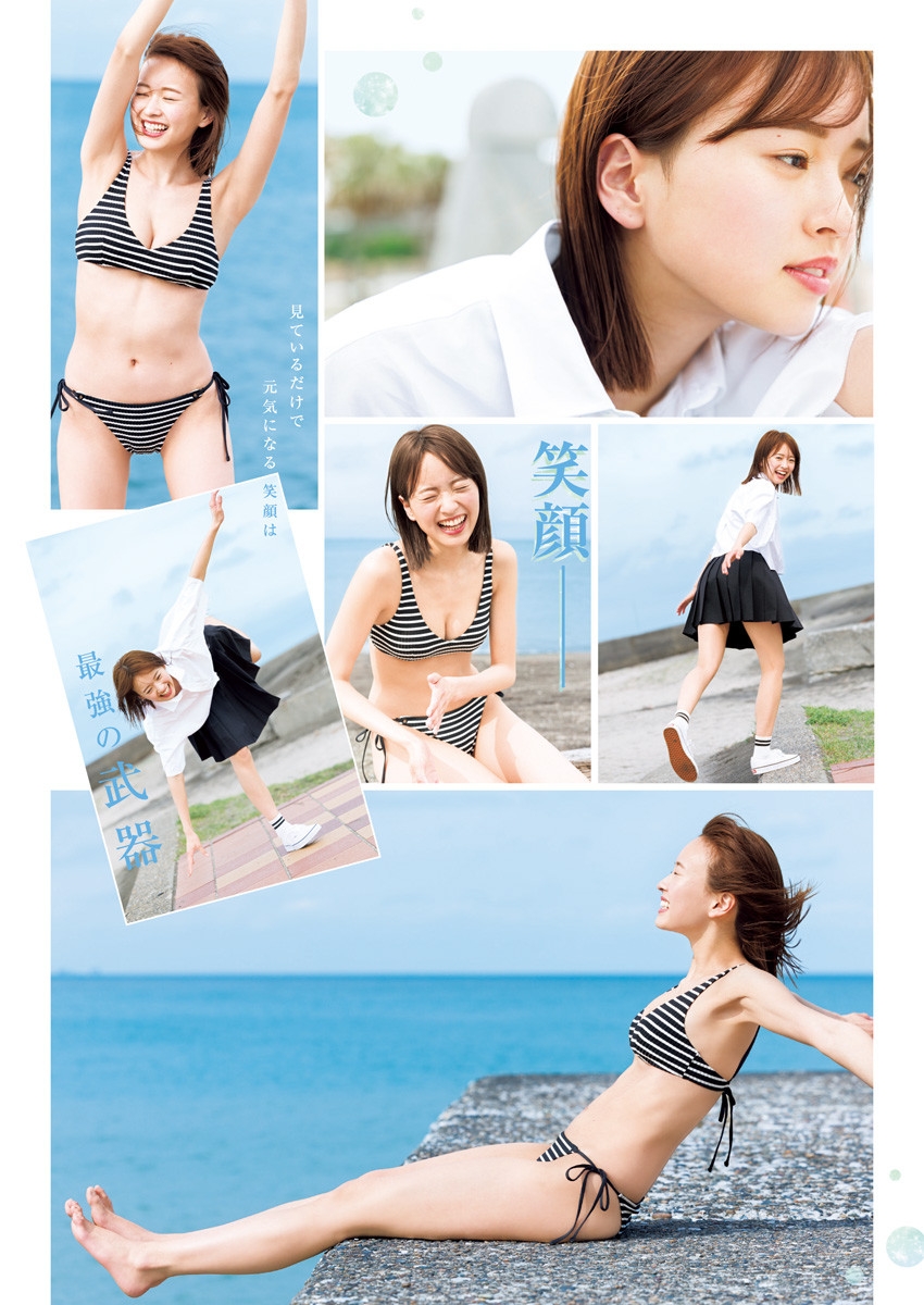 長山莉々 最新グラビア水着画像 25枚目