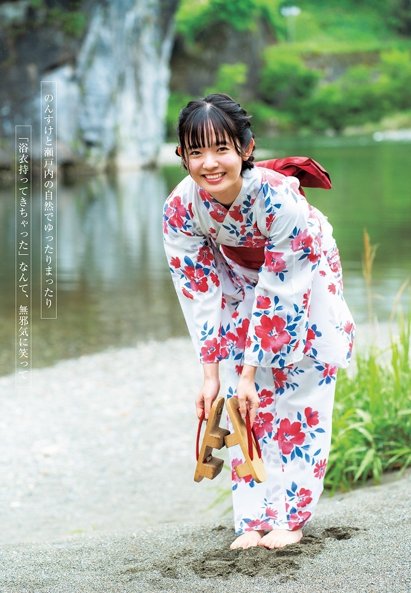 楡井希実 最新グラビア画像 23枚目
