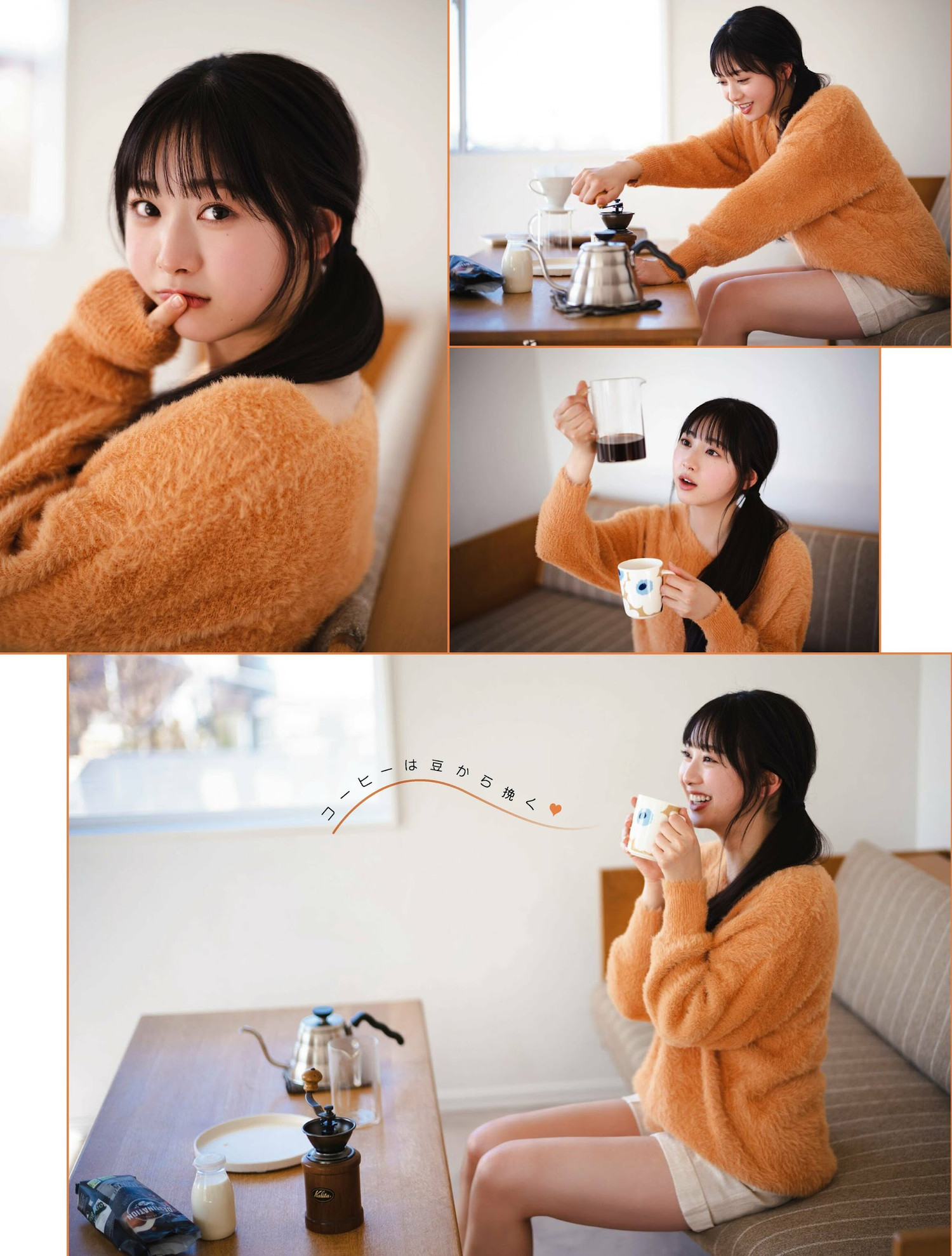 富田鈴花 最新グラビア水着画像 9枚目