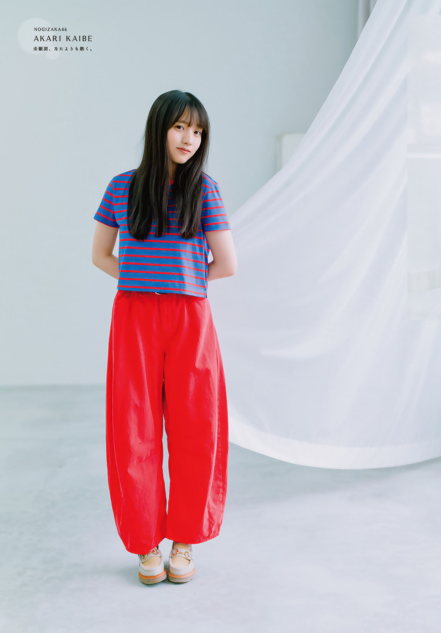 海邉朱莉(乃木坂46)最新グラビア画像 8枚目