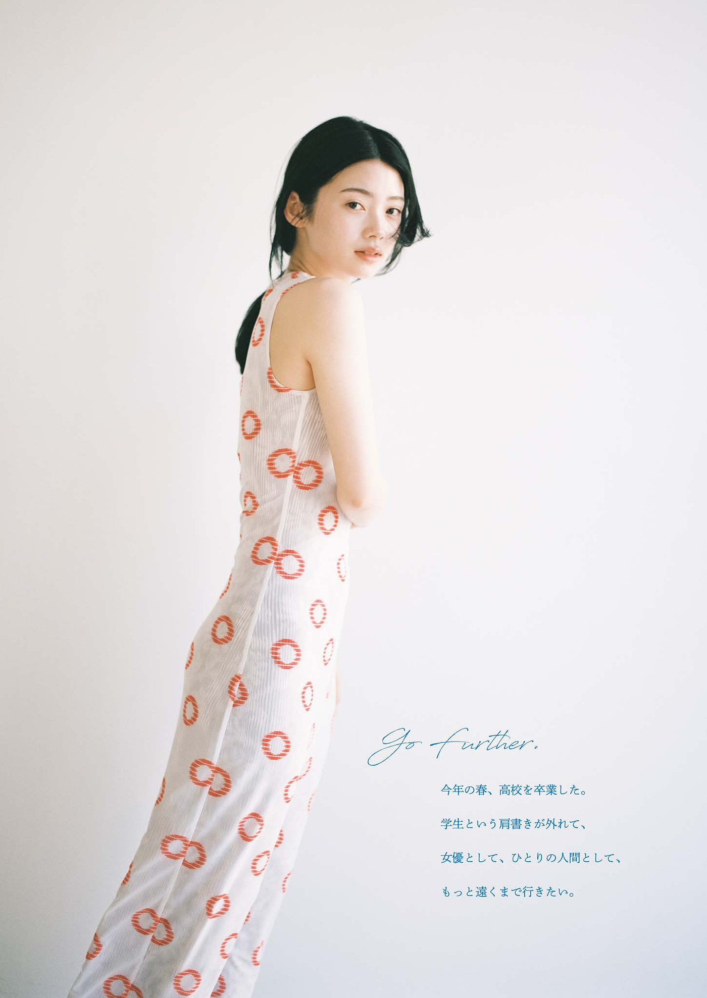 南琴奈 最新グラビア画像 25枚目