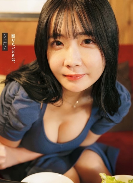 天羽希純 最新グラビア水着画像⑩ 1枚目