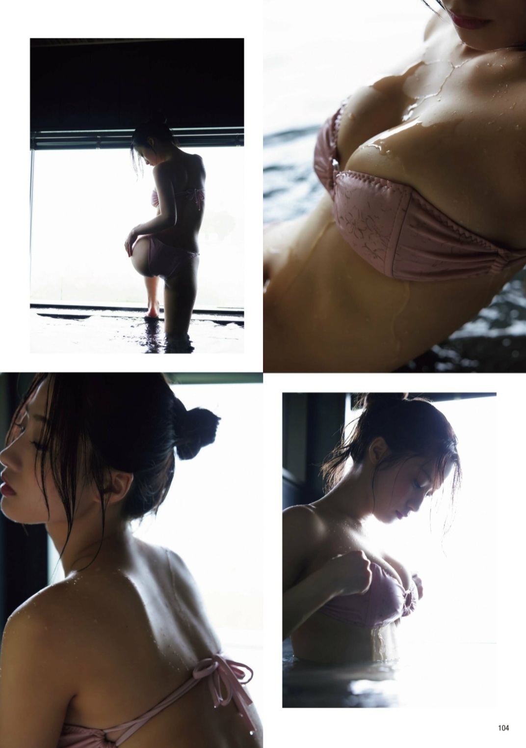 澄田綾乃 最新グラビア水着画像⑩ 5枚目
