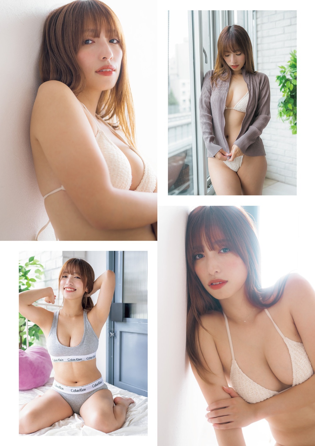 高梨瑞樹 最新グラビア水着画像⑤ 10枚目