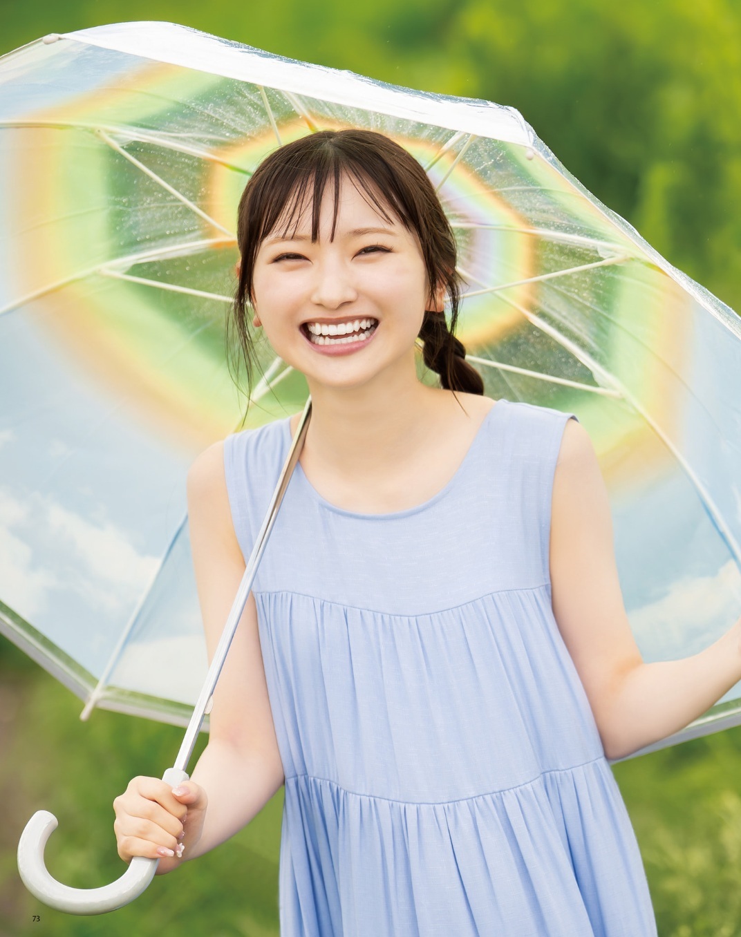 山﨑空(AKB48)最新グラビア画像 6枚目