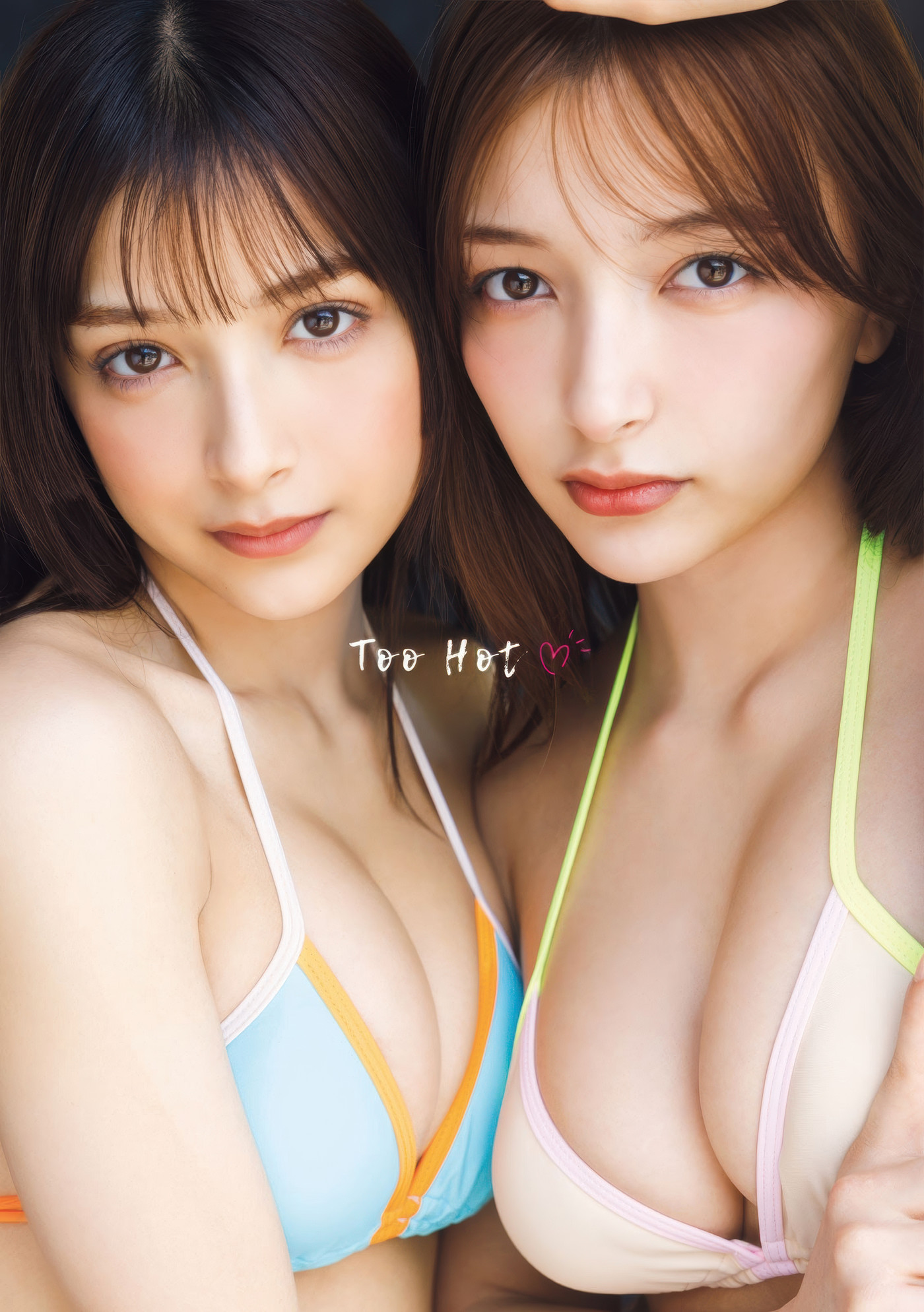 エリマリ姉妹 最新グラビア水着画像③ 2枚目