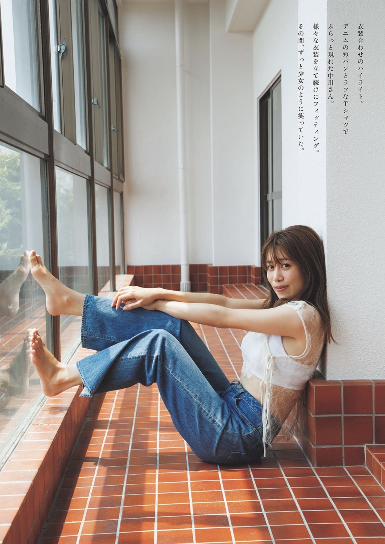 中川安奈 最新グラビア画像 8枚目