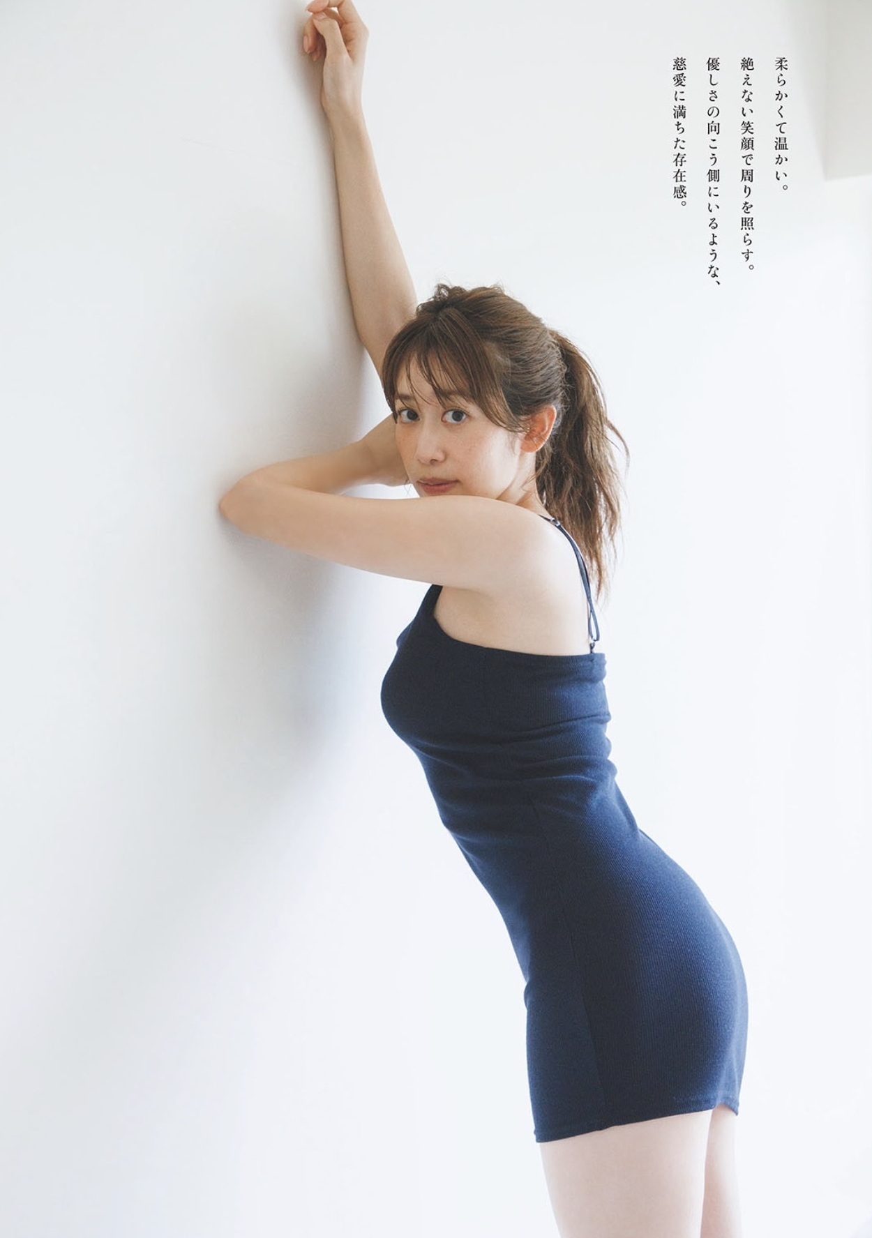 中川安奈 最新グラビア画像 11枚目