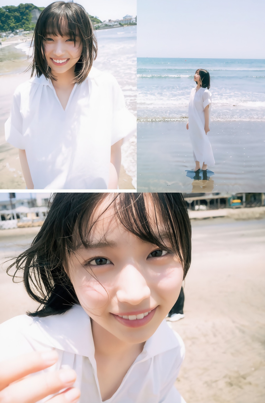 大野愛実(日向坂46)最新グラビア画像 6枚目