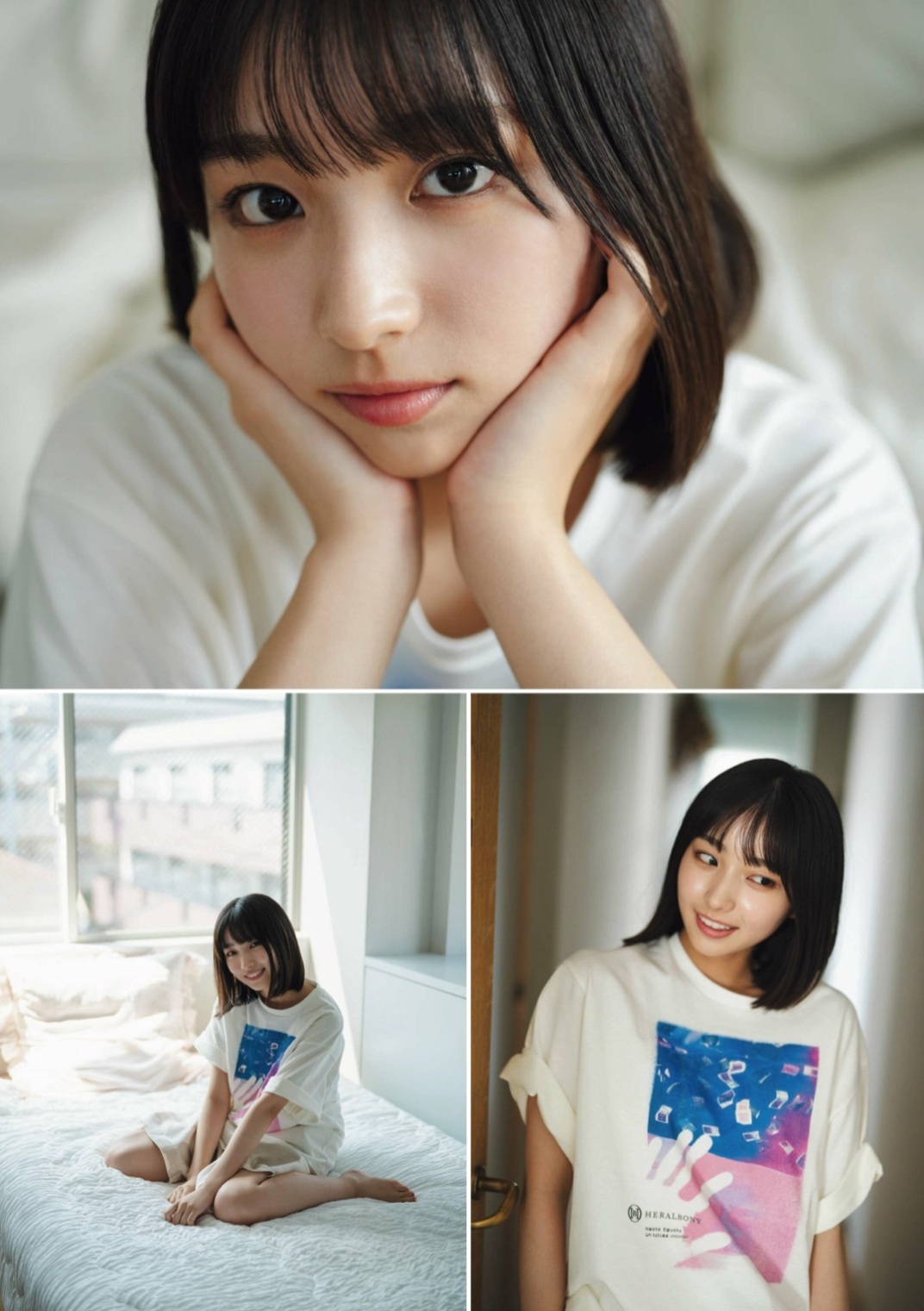 大野愛実(日向坂46)最新グラビア画像 15枚目