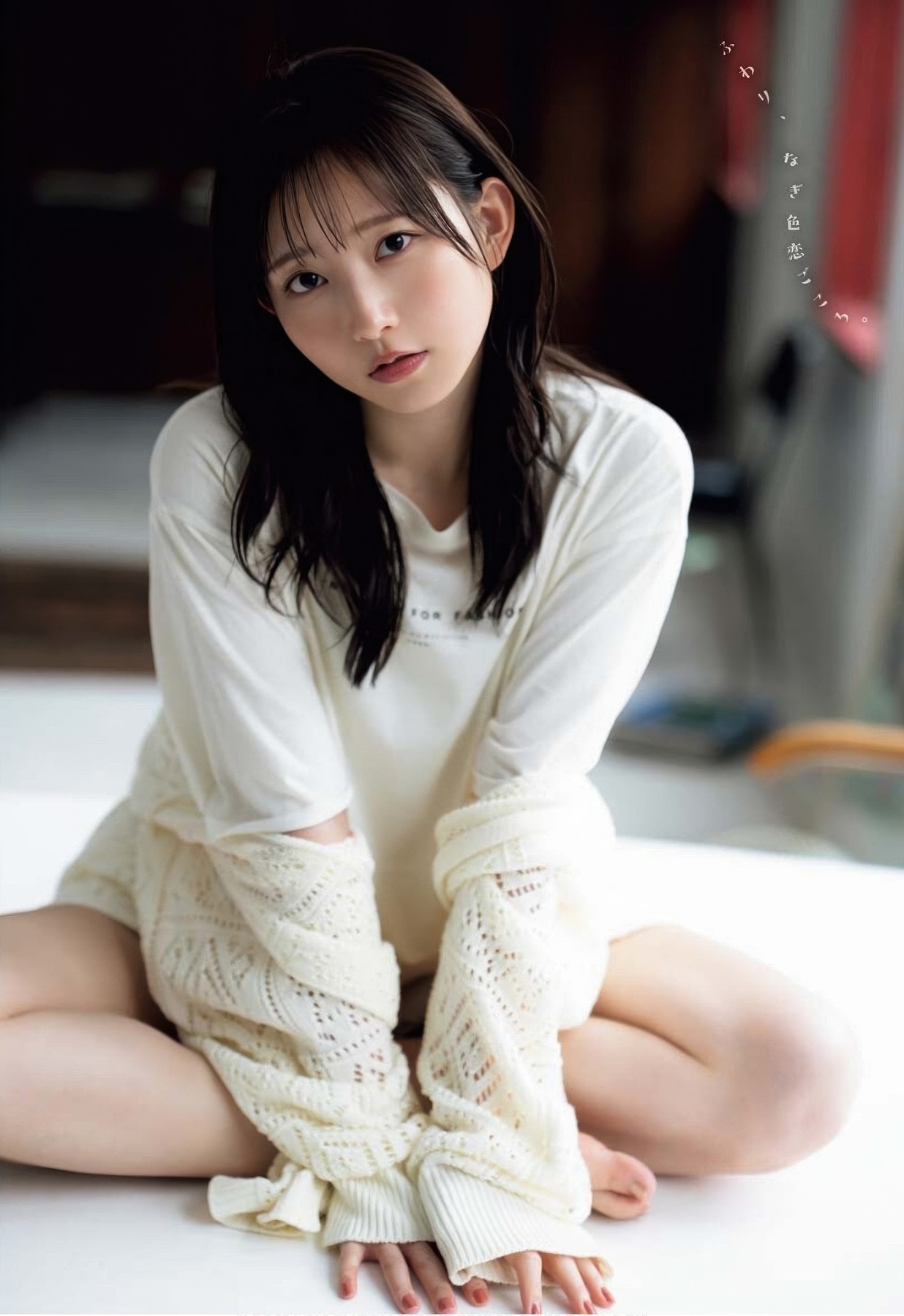 青山なぎさ 最新グラビア画像④ 27枚目