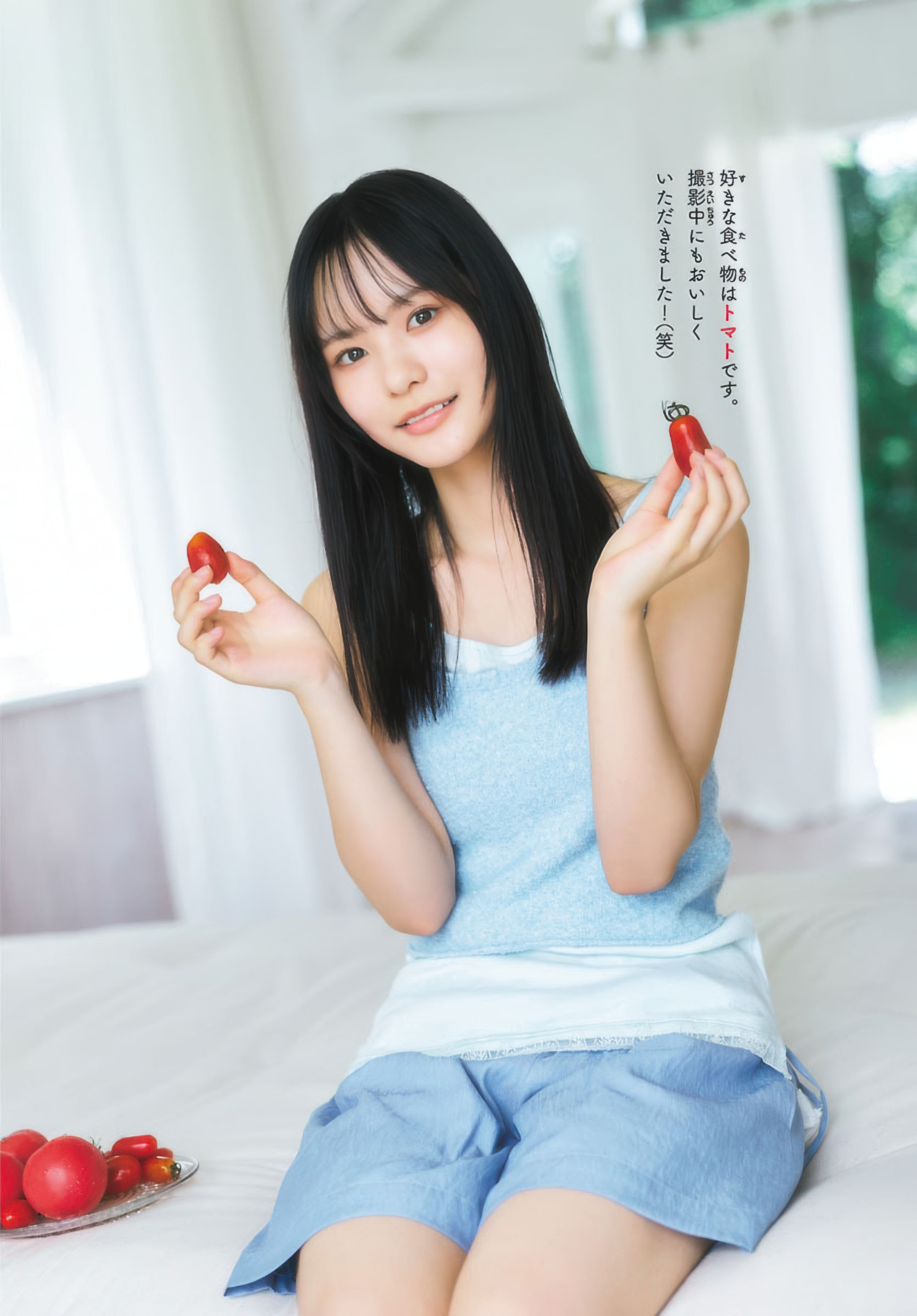 中川智尋(櫻坂46)最新グラビア画像 8枚目