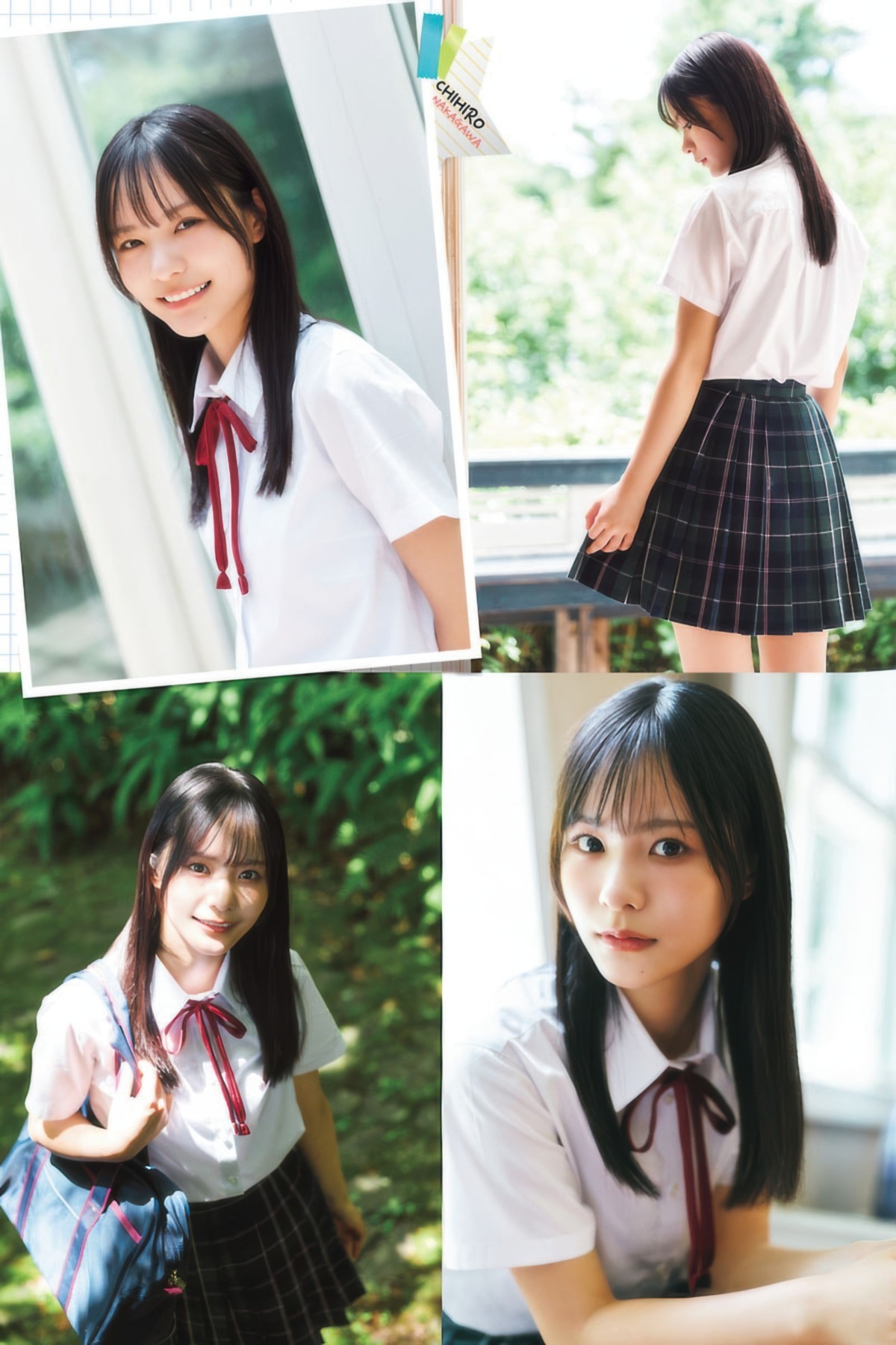 中川智尋(櫻坂46)最新グラビア画像 9枚目