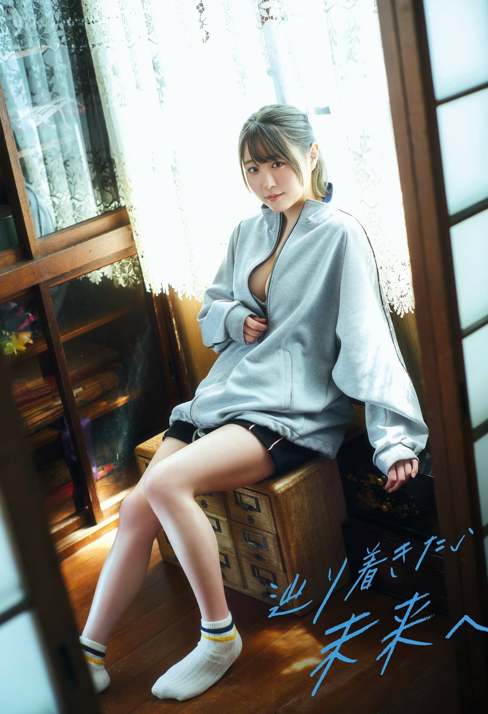 市村愛里(HKT48)最新グラビア水着画像 8枚目