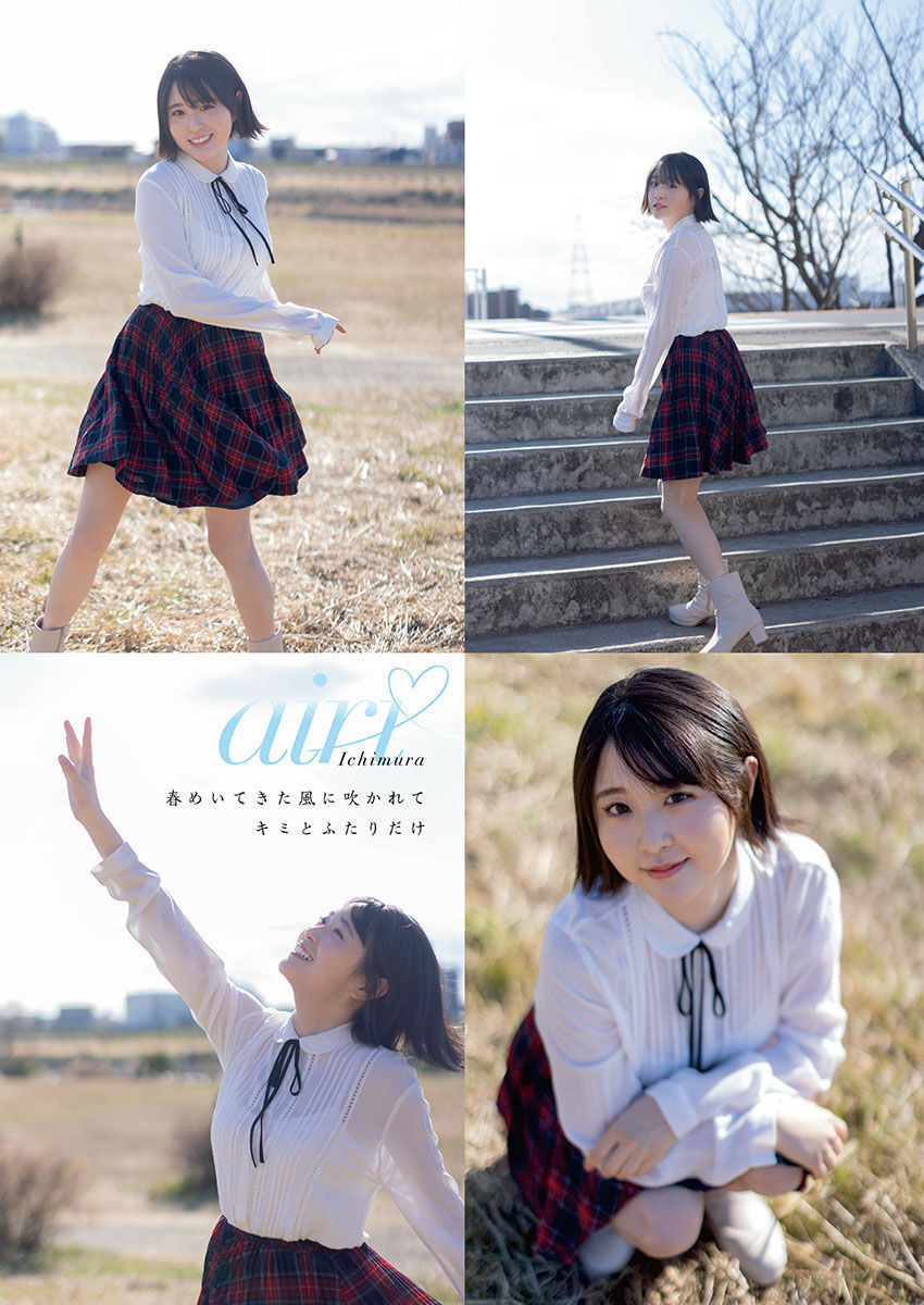 市村愛里(HKT48)最新グラビア水着画像 16枚目