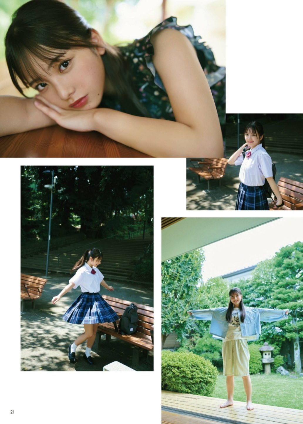 下田衣珠季(日向坂46)最新グラビア画像 22枚目