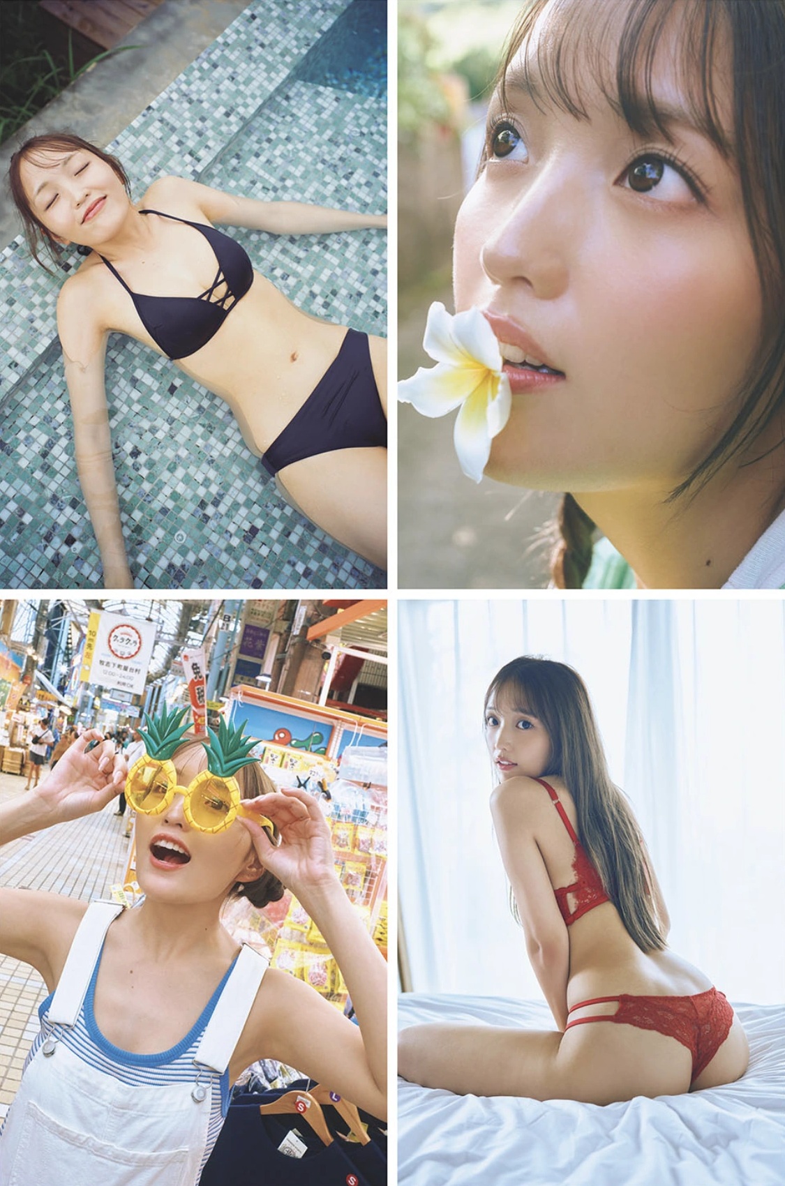 ねお 最新グラビア水着画像 3枚目