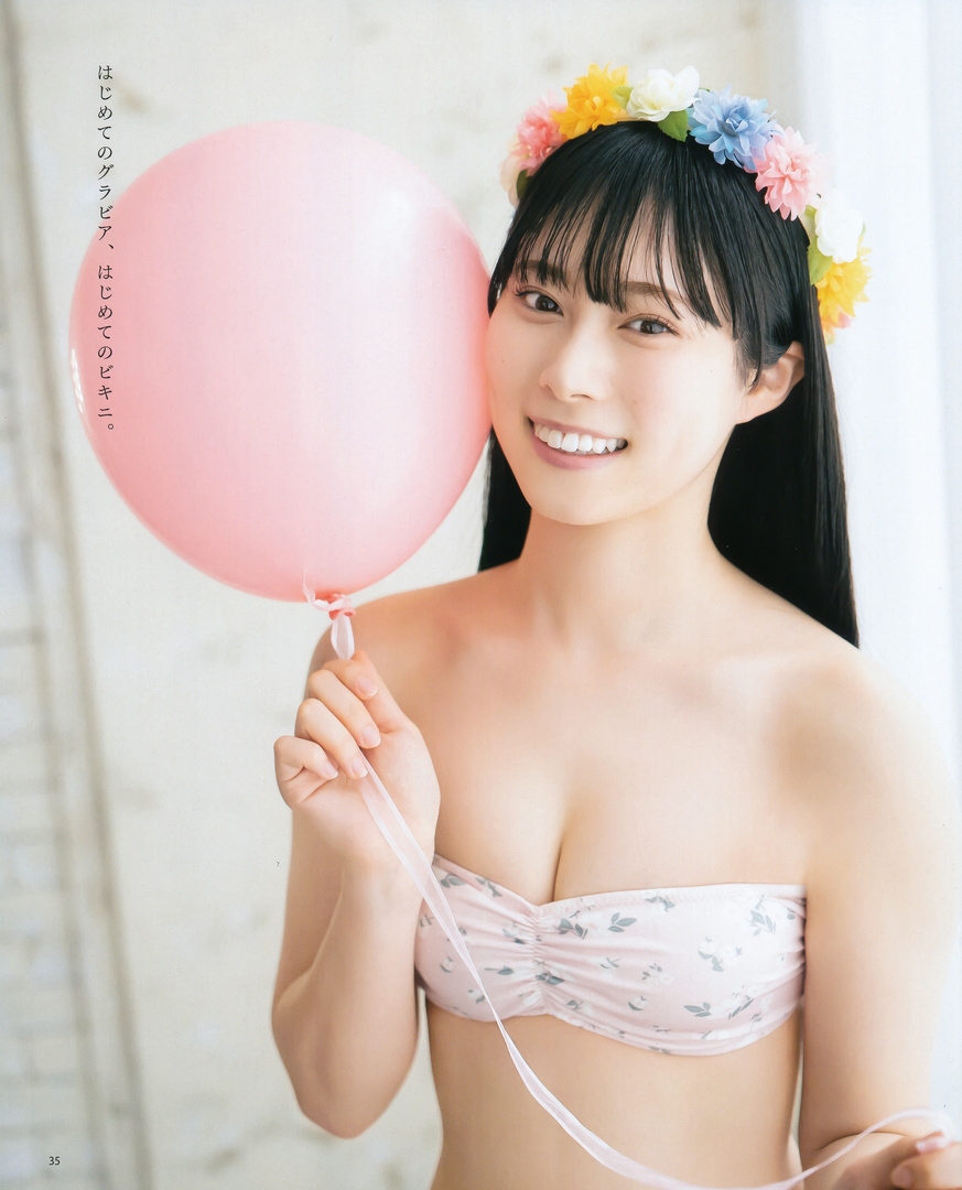 龍本弥生(NMB48)最新グラビア水着画像 18枚目