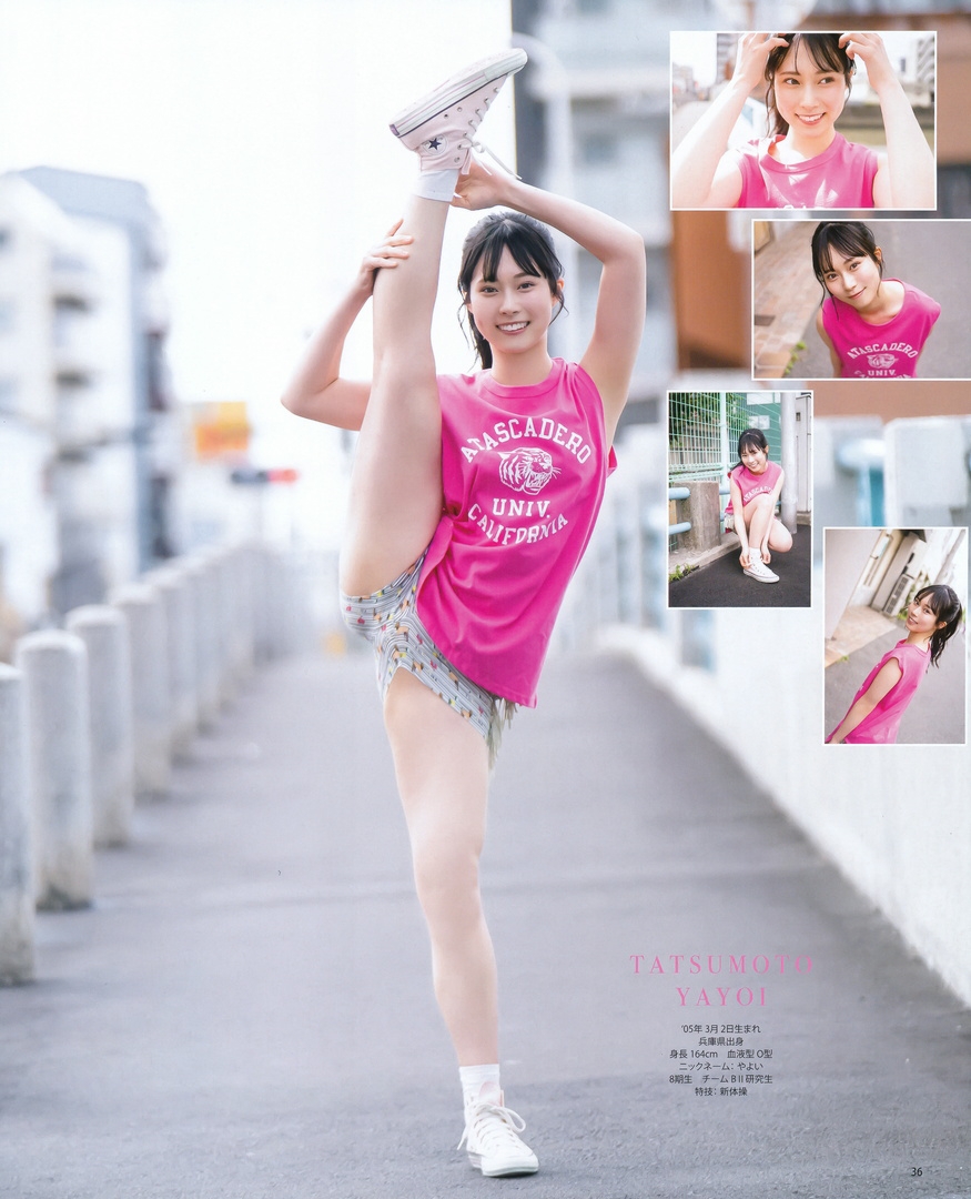 龍本弥生(NMB48)最新グラビア水着画像 19枚目