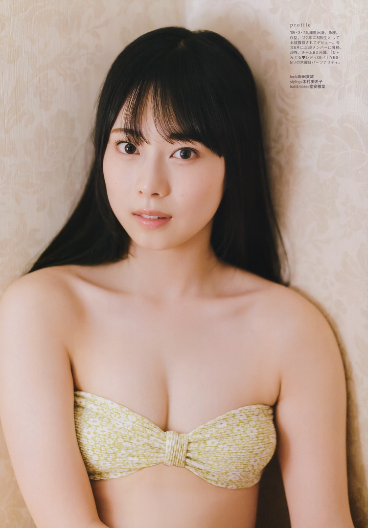 龍本弥生(NMB48)最新グラビア水着画像 29枚目