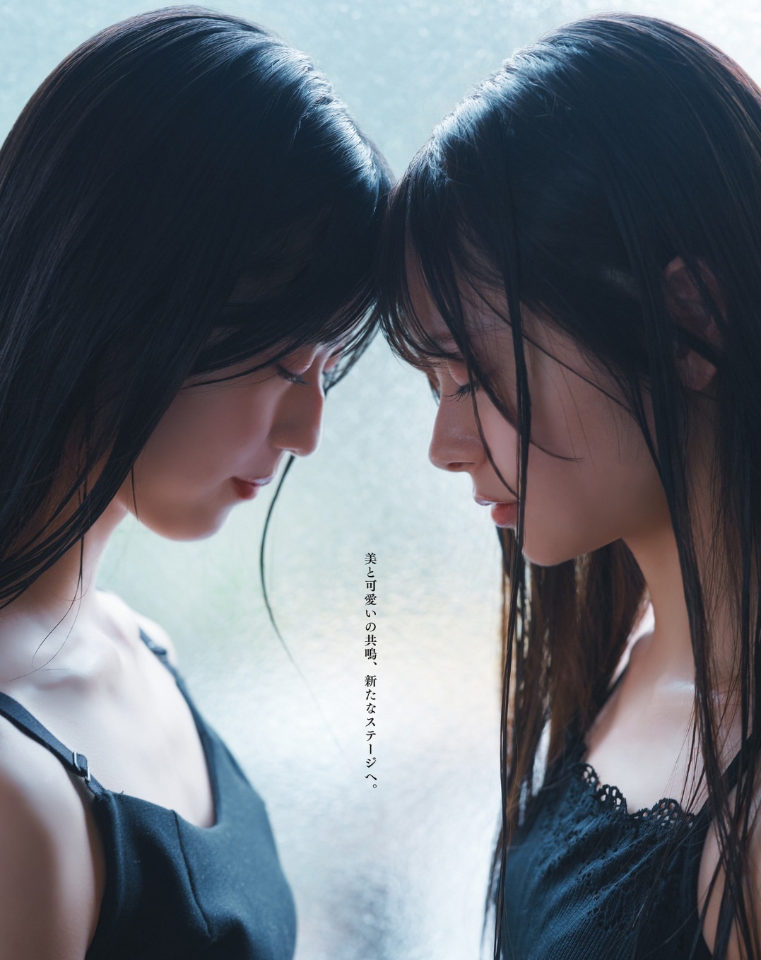 伊藤百花(AKB48)最新グラビア画像 18枚目