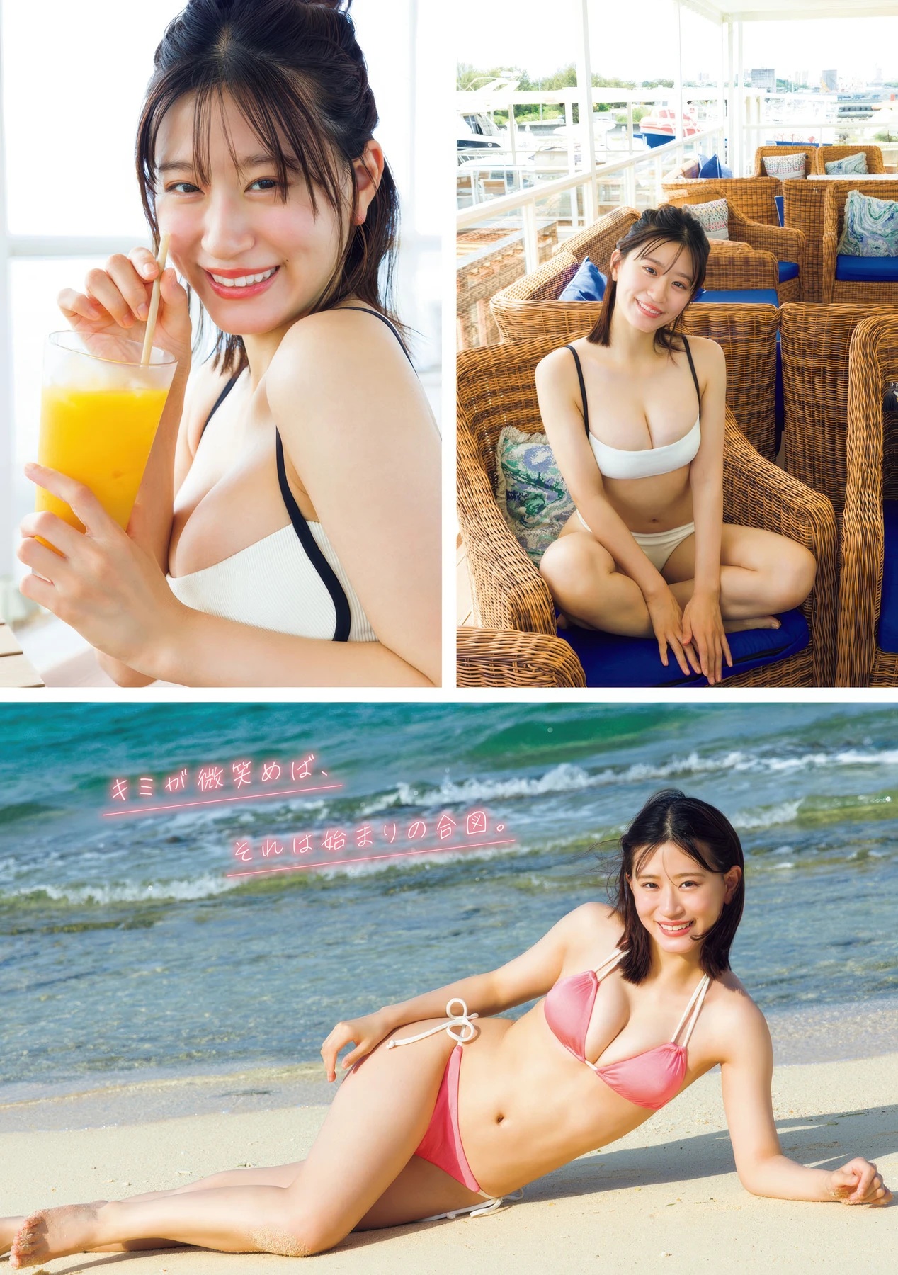上西怜 最新グラビア水着画像⑩ 18枚目
