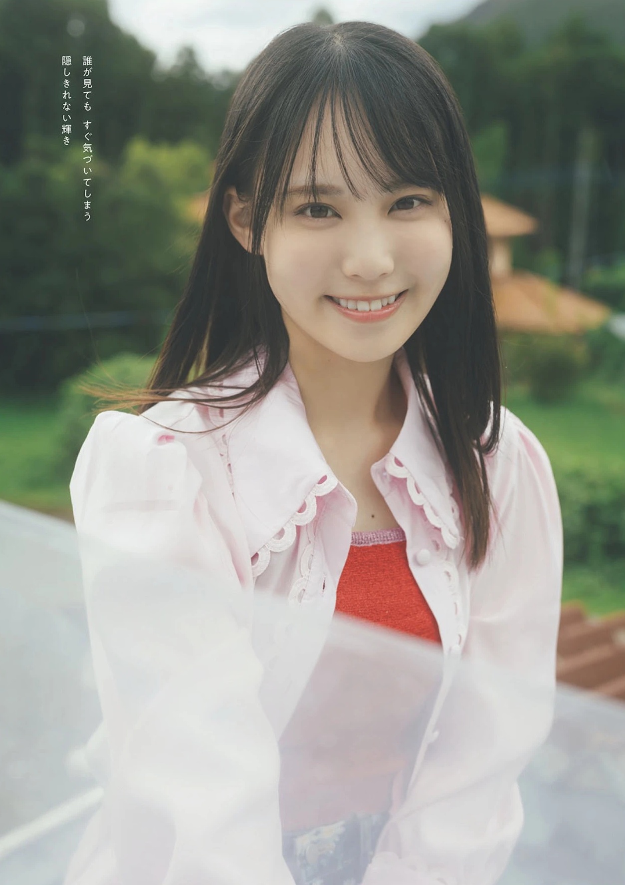 松尾桜(日向坂46)最新グラビア画像 6枚目