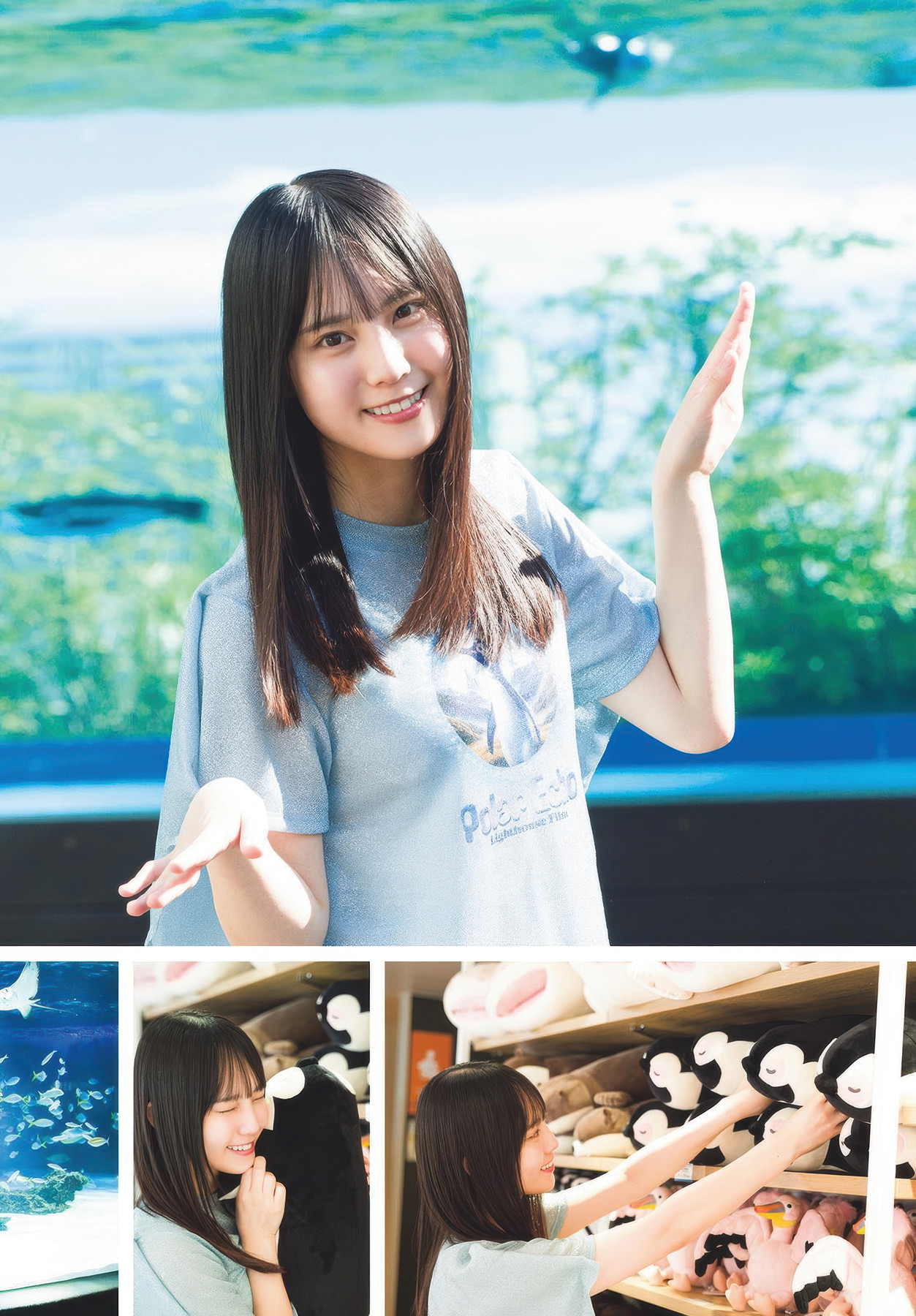 松尾桜(日向坂46)最新グラビア画像 12枚目