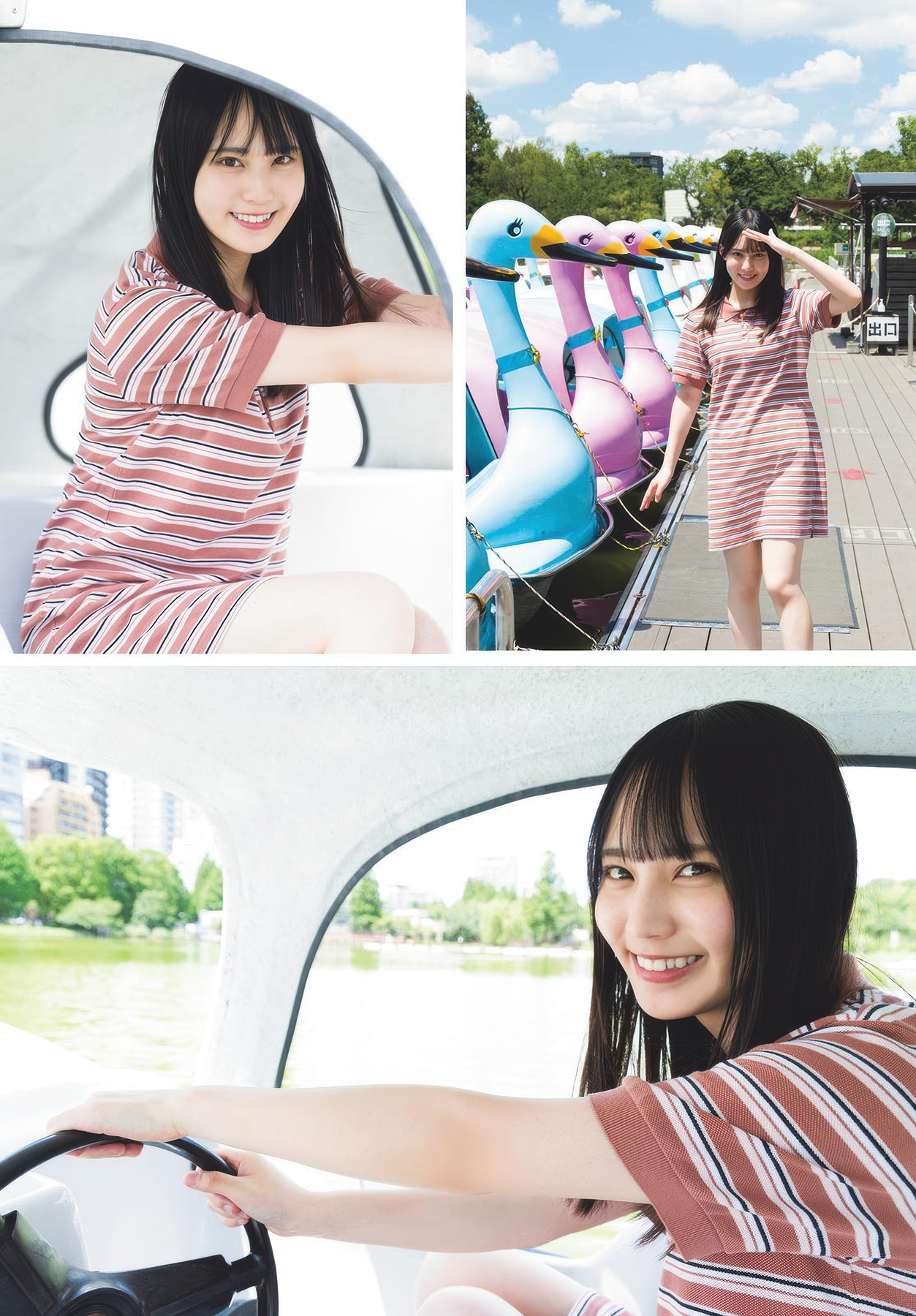 松尾桜(日向坂46)最新グラビア画像 15枚目