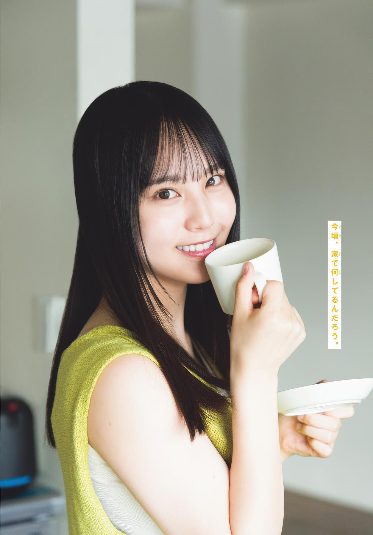 松尾桜(日向坂46)最新グラビア画像 16枚目
