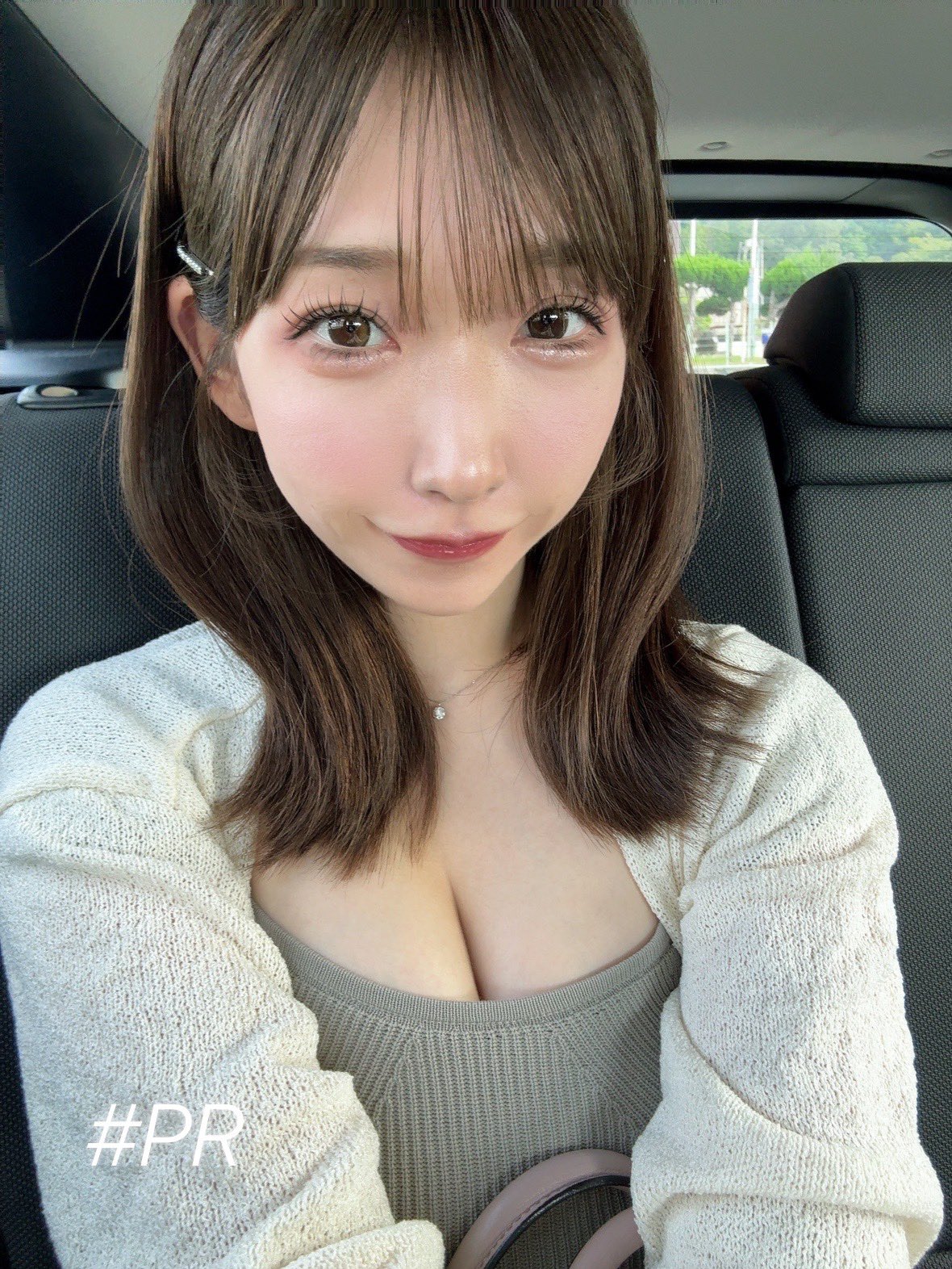 成海有紗 最新グラビア水着画像 27枚目