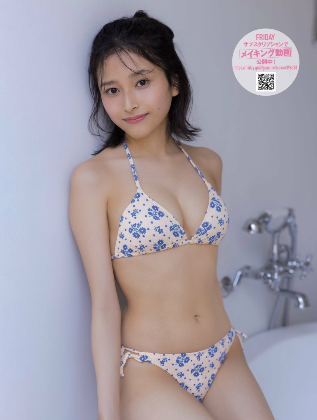 門脇遥香 最新グラビア水着画像 16枚目