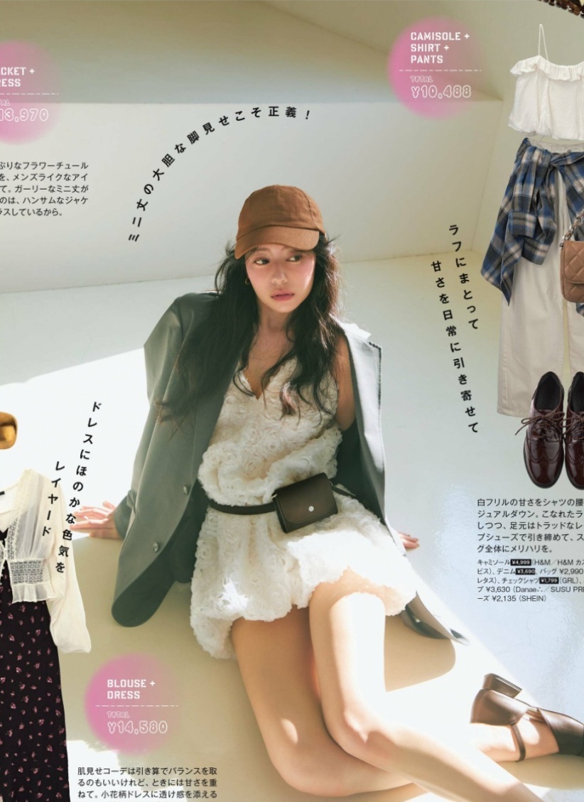 なごみ 最新グラビア含む水着画像 30枚目