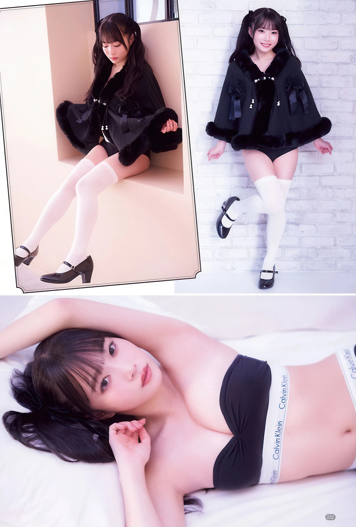 岸みゆ 最新グラビア水着画像⑥ 20枚目