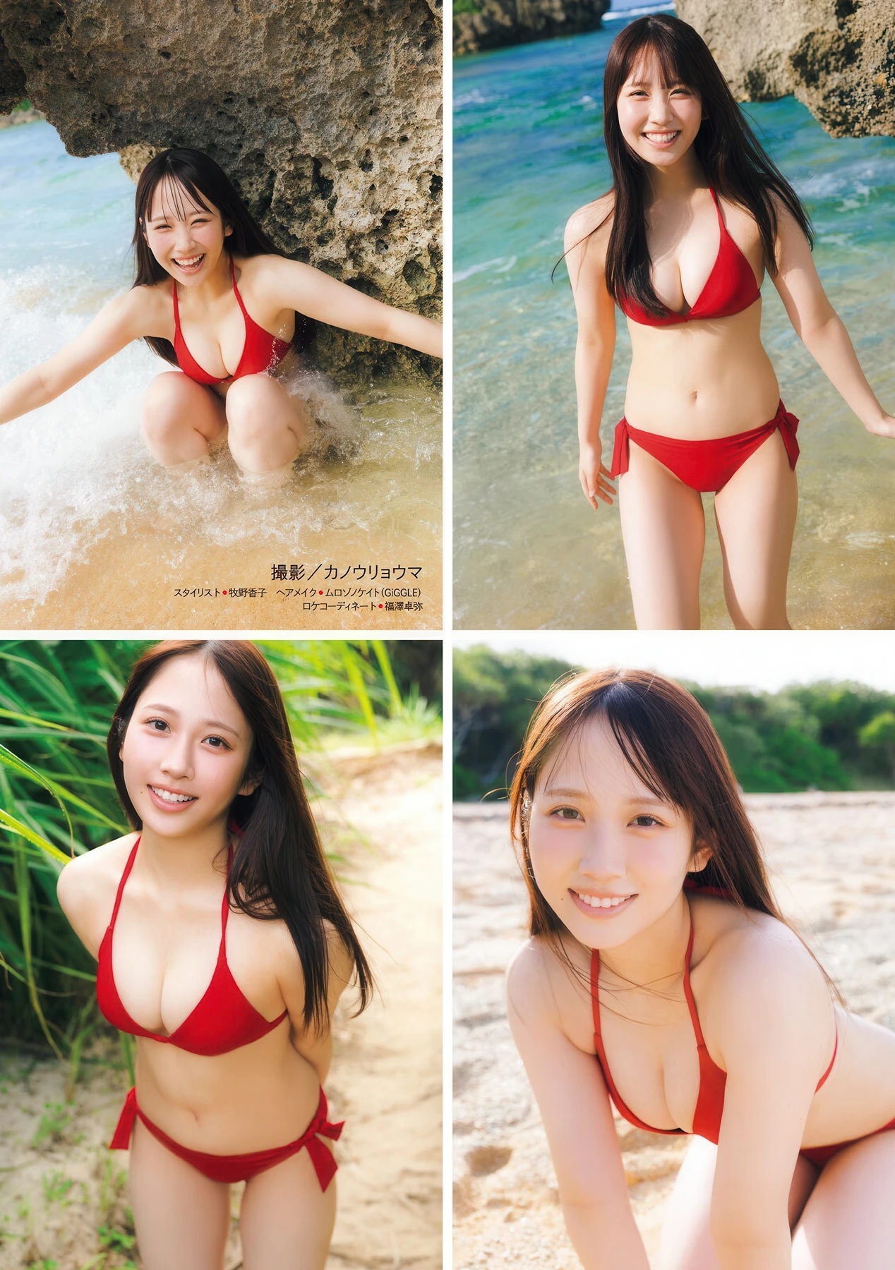 市原紬希(レインツリー)最新グラビア水着画像 8枚目