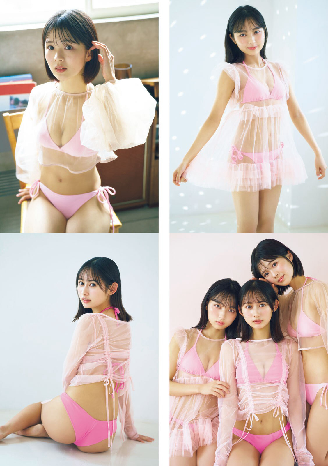 岡腰星来 田中れい 谷口詩乃(NMB48)最新グラビア水着画像 7枚目