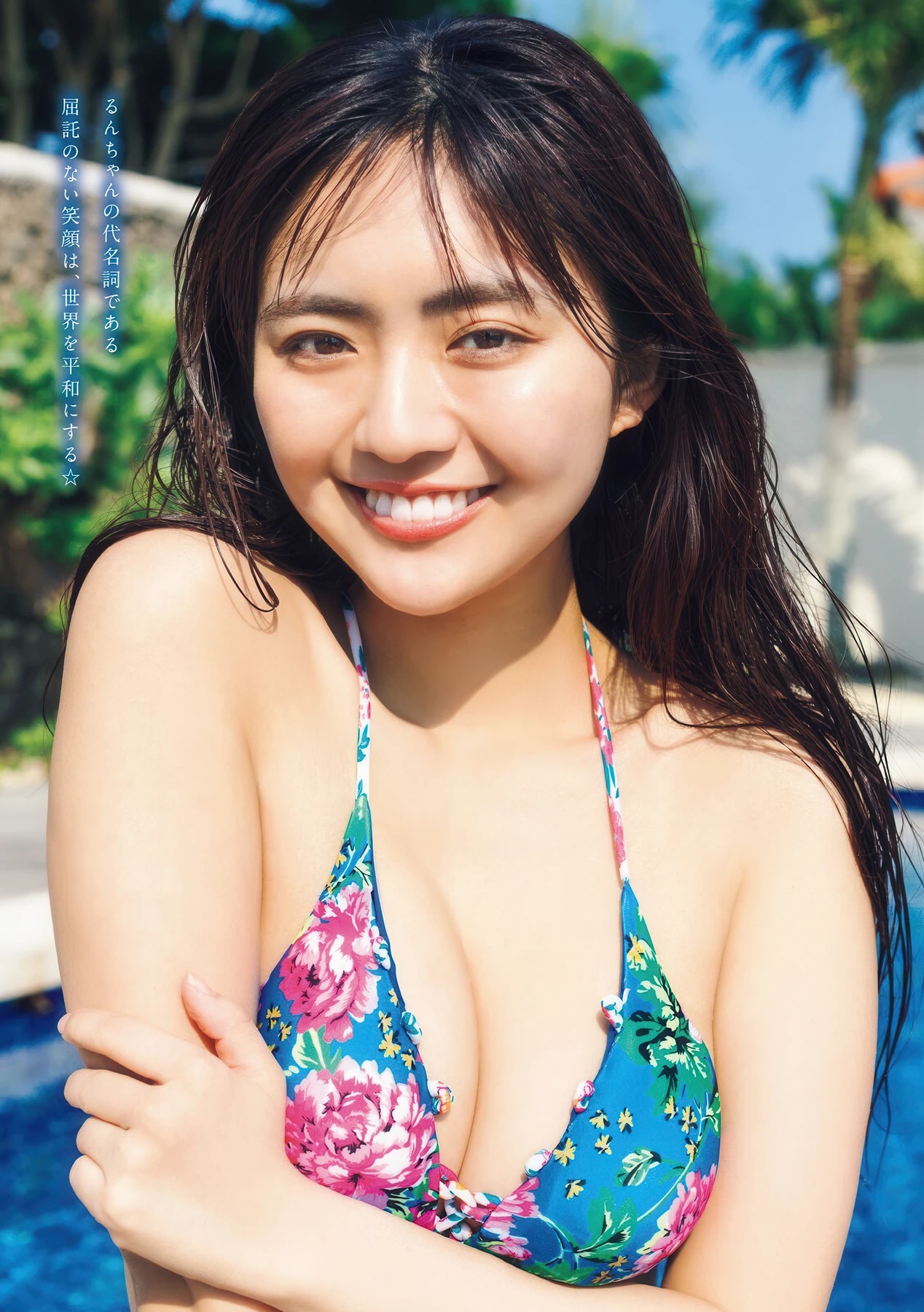 豊田ルナ 最新グラビア水着画像⑩ 28枚目